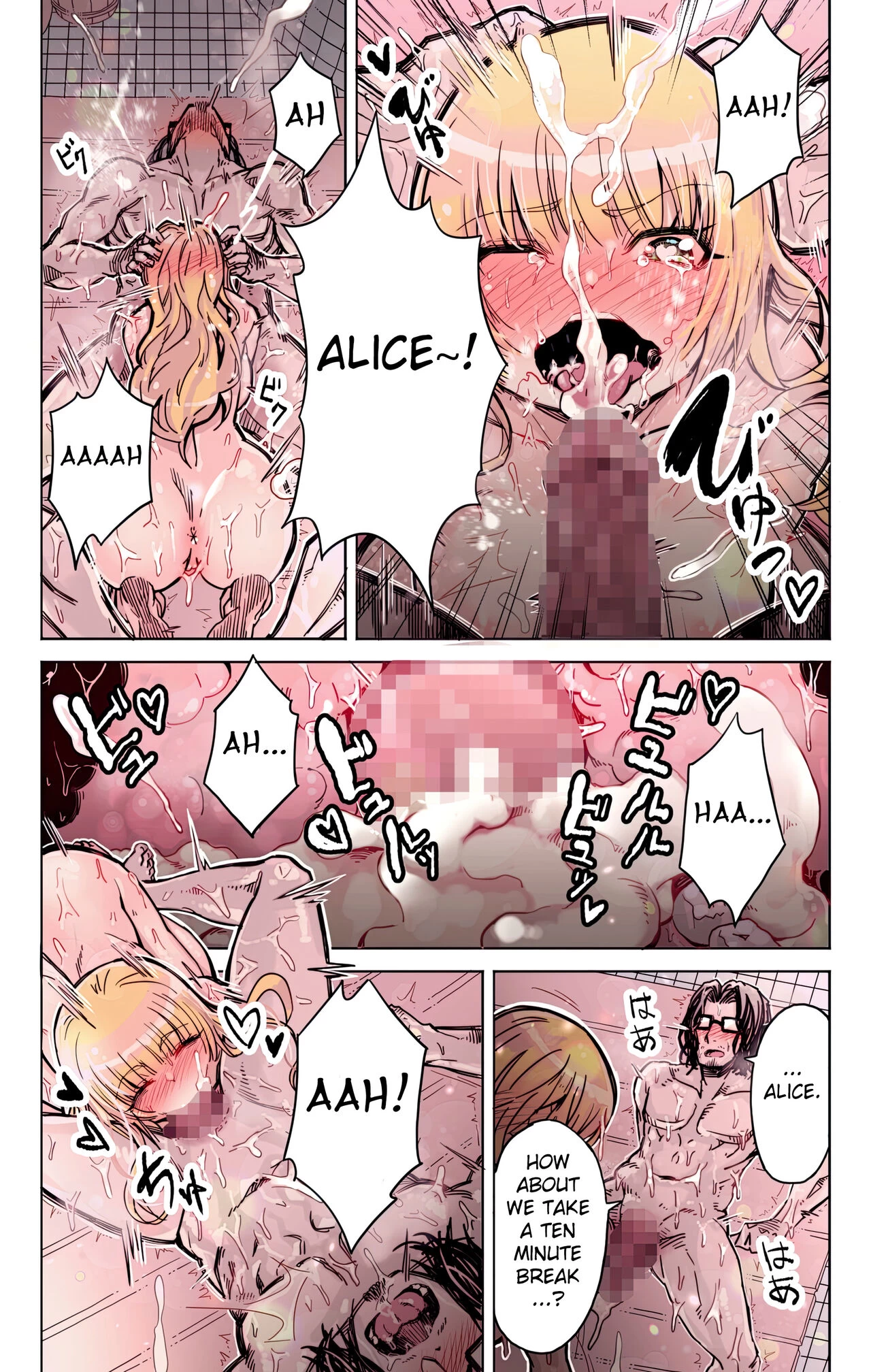 Isekai Tensei Yuusha Yoshida Haruo wa Koi o Suru porn comic picture 36