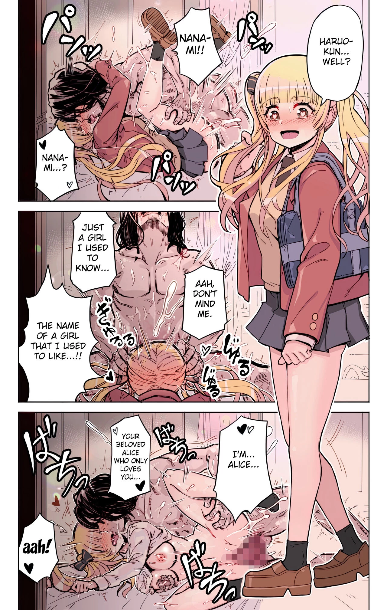 Isekai Tensei Yuusha Yoshida Haruo wa Koi o Suru porn comic picture 43