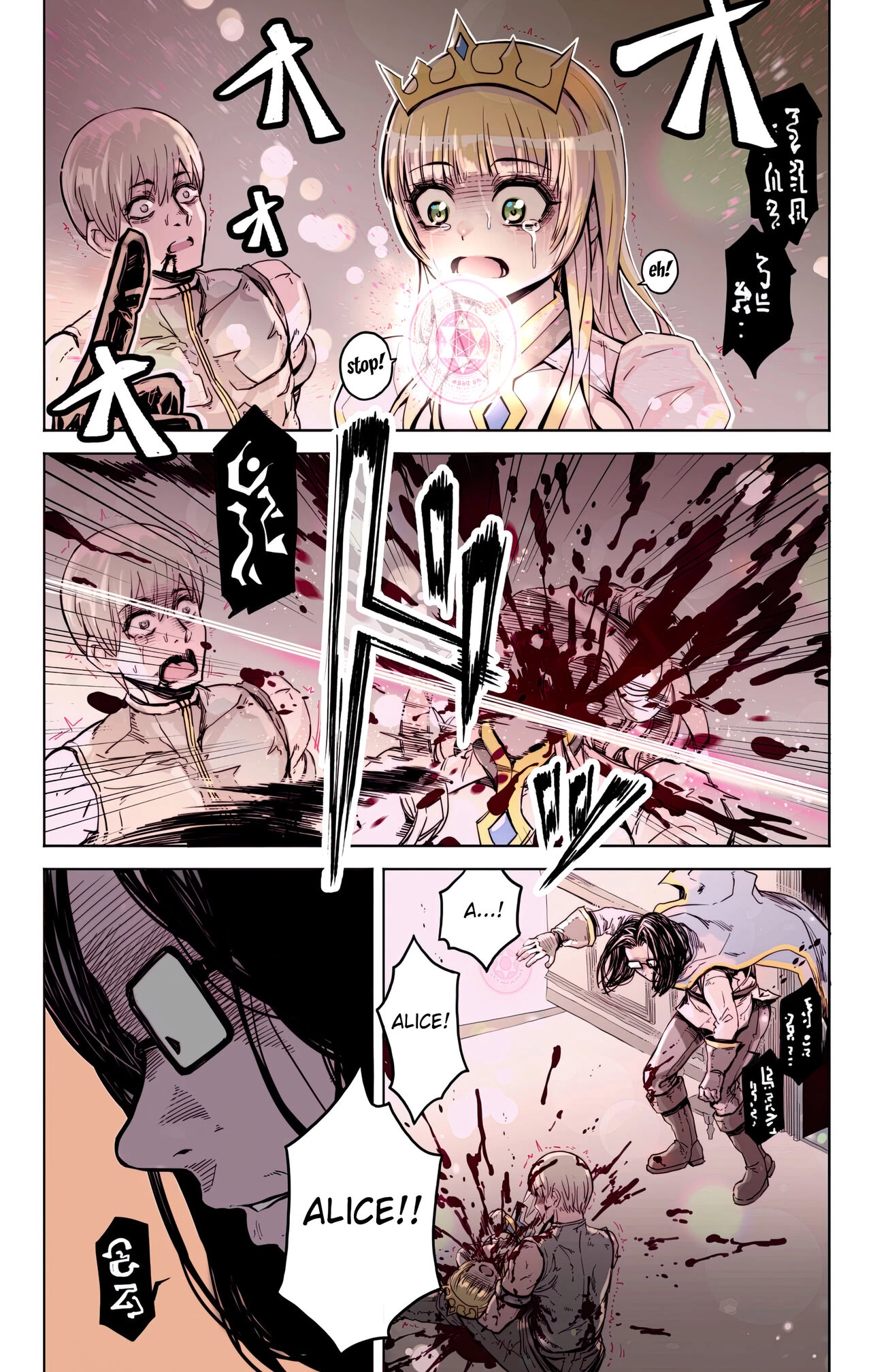 Isekai Tensei Yuusha Yoshida Haruo wa Koi o Suru porn comic picture 7