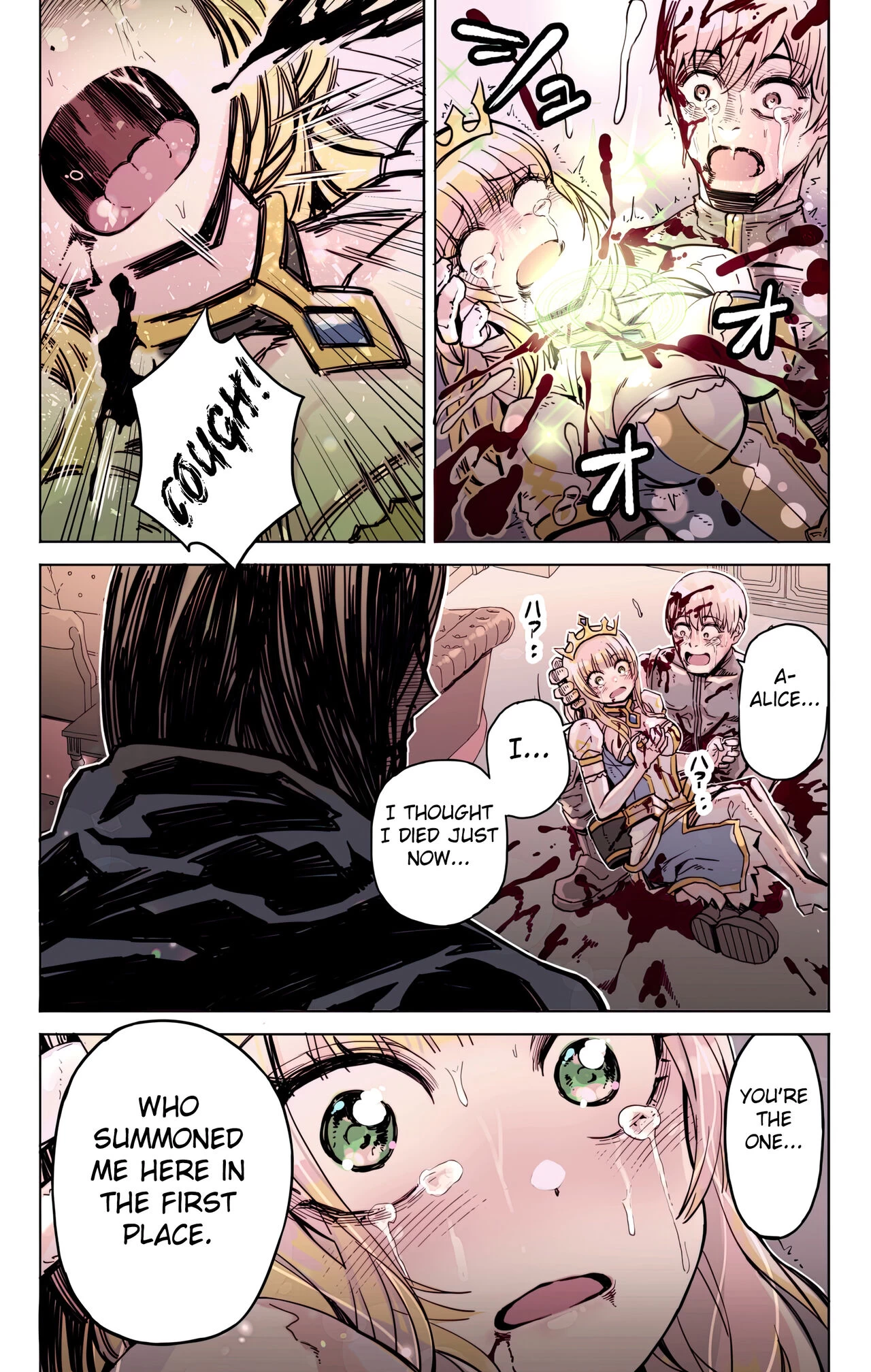 Isekai Tensei Yuusha Yoshida Haruo wa Koi o Suru porn comic picture 8