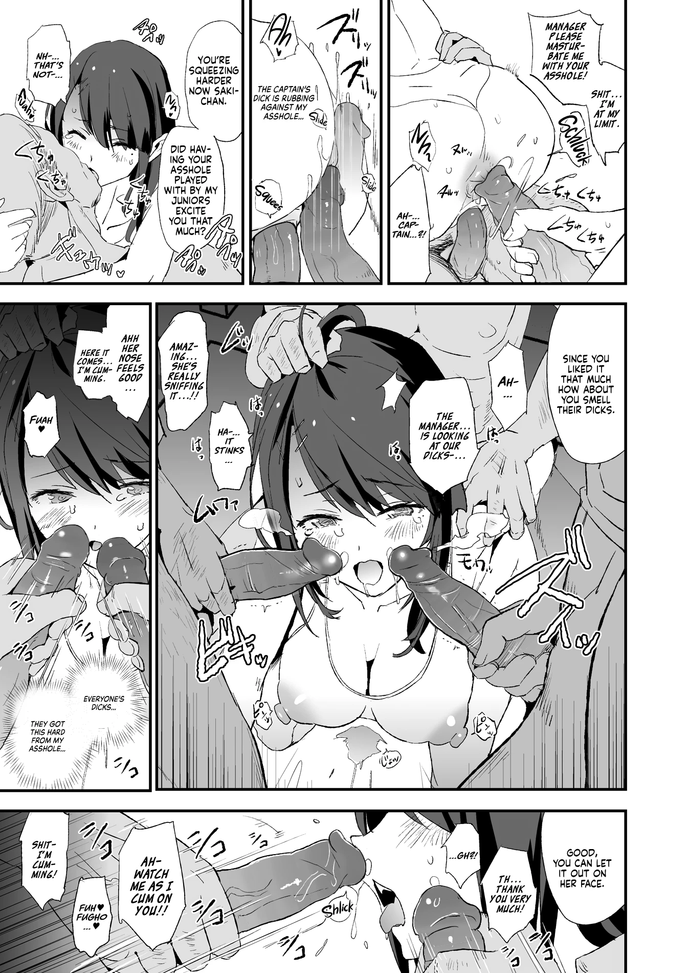It seems your girlfriend is going to the cock sleeve camp | Omae no Nee-chan Onaho Gasshuku Itteru Rashii ze porn comic picture 20