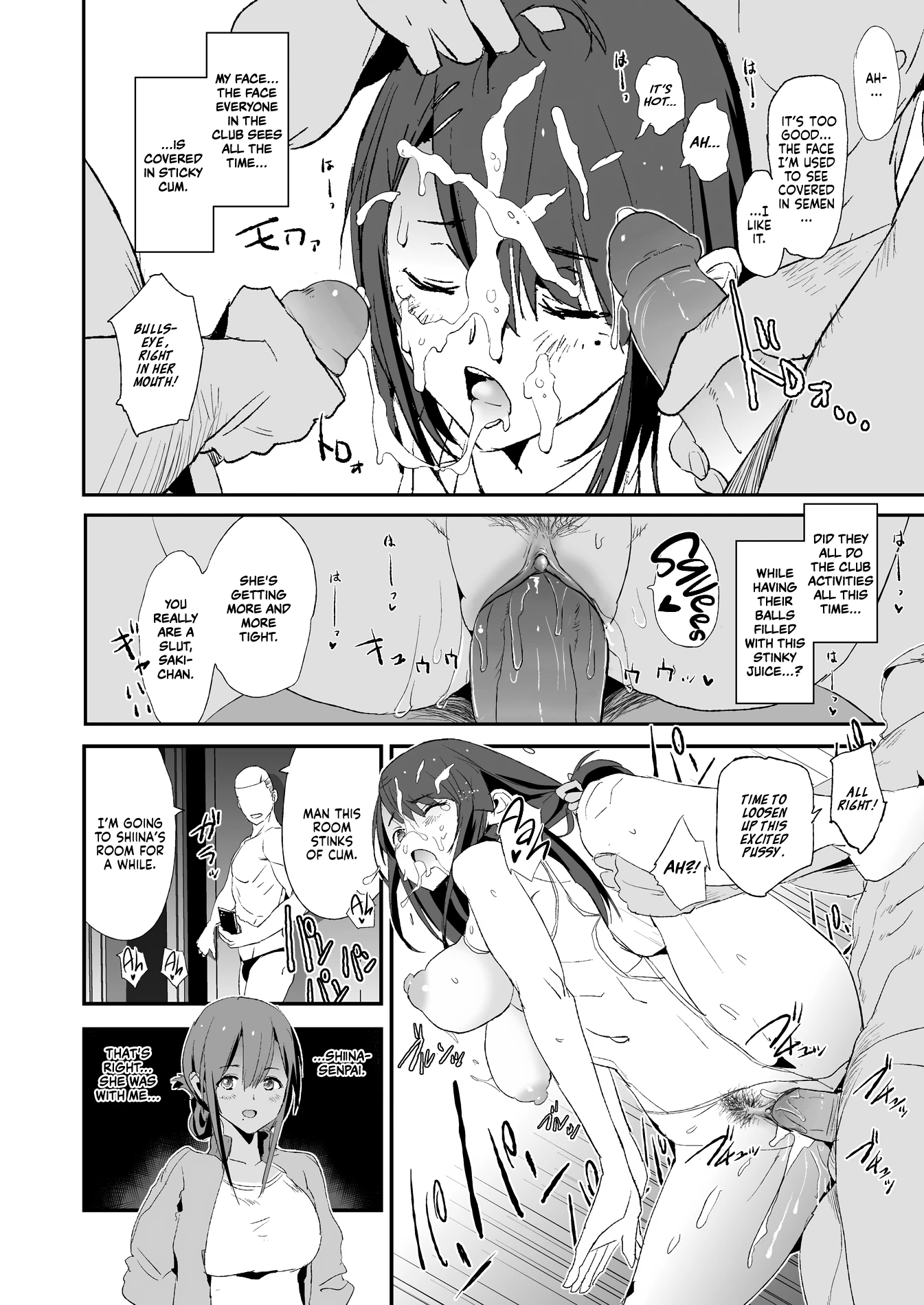 It seems your girlfriend is going to the cock sleeve camp | Omae no Nee-chan Onaho Gasshuku Itteru Rashii ze porn comic picture 21