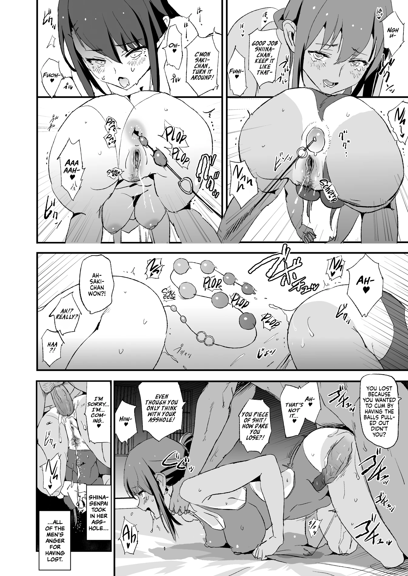 It seems your girlfriend is going to the cock sleeve camp | Omae no Nee-chan Onaho Gasshuku Itteru Rashii ze porn comic picture 27