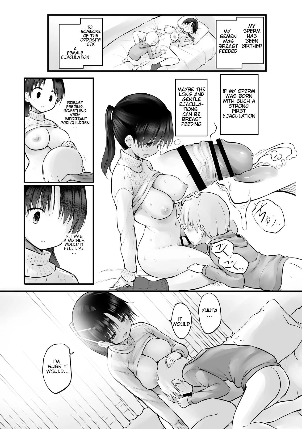 Itoko No Futanari Onee-Chan To Naisho No Milk porn comic picture 14