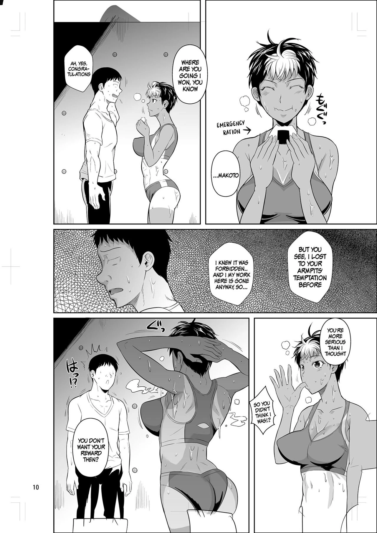 It's Asexual Training So There's No Problem | Asex Training dakara Mondainai desu porn comic picture 11