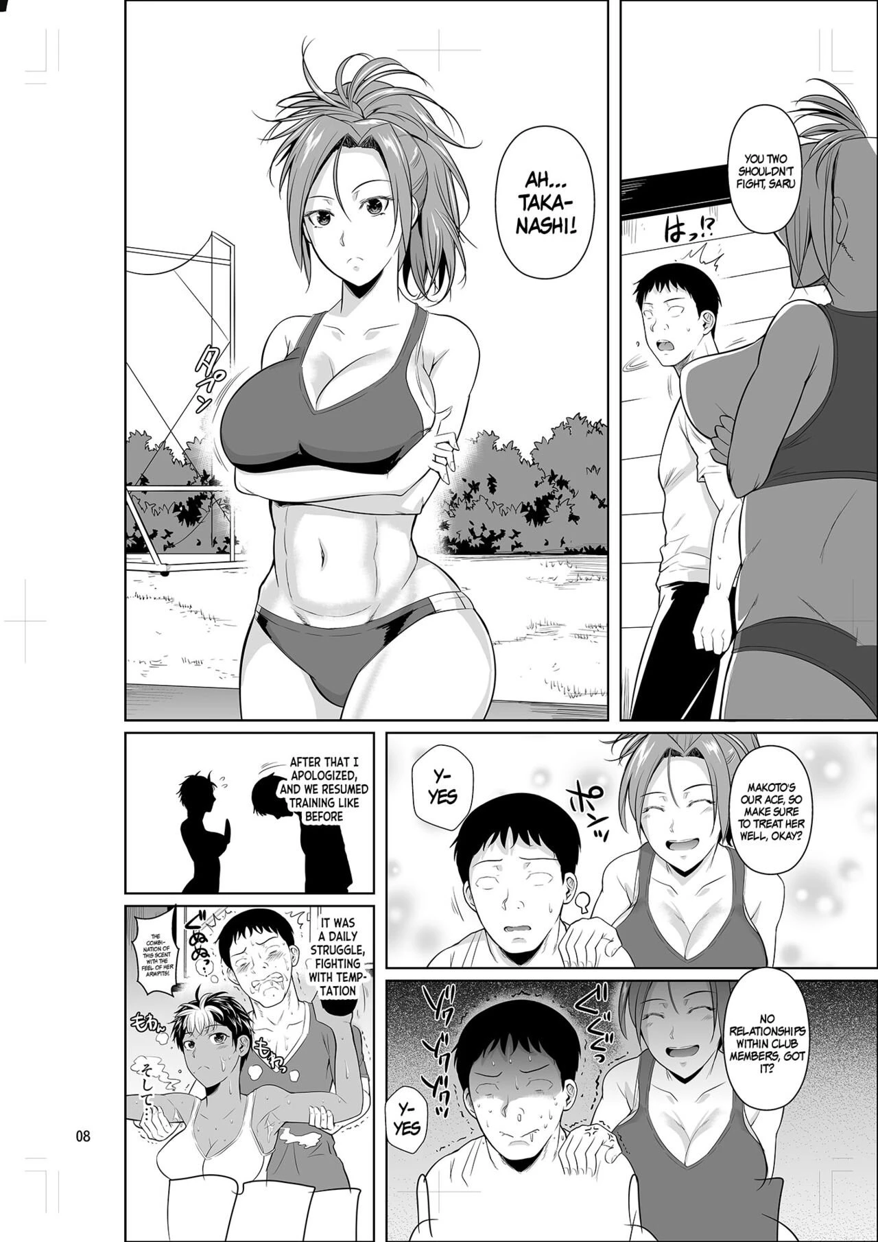 It's Asexual Training So There's No Problem | Asex Training dakara Mondainai desu porn comic picture 9