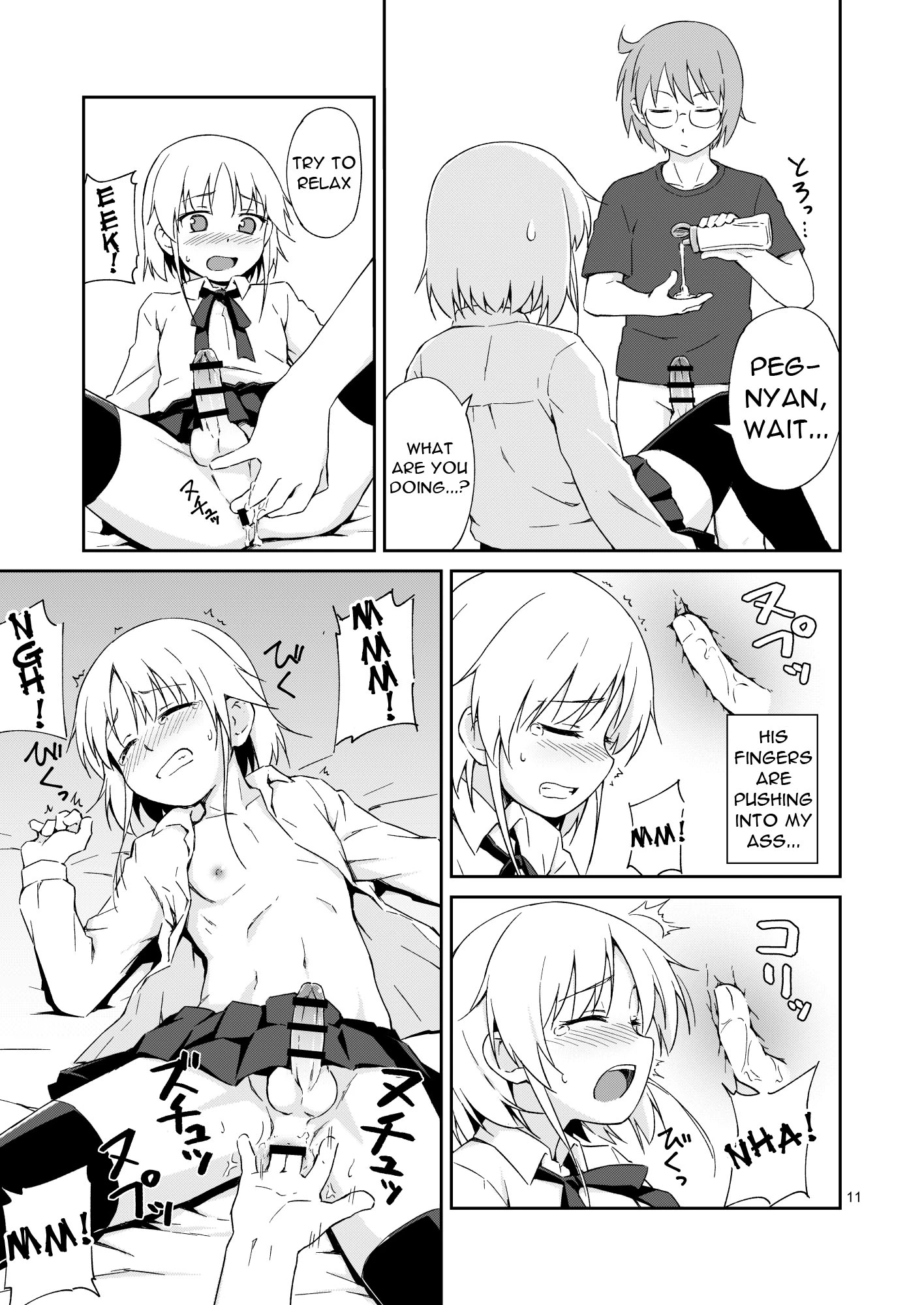 It's Okay To Become a Trap! | Nacchimaeba Iinjan, Otokonoko ni! porn comic picture 10