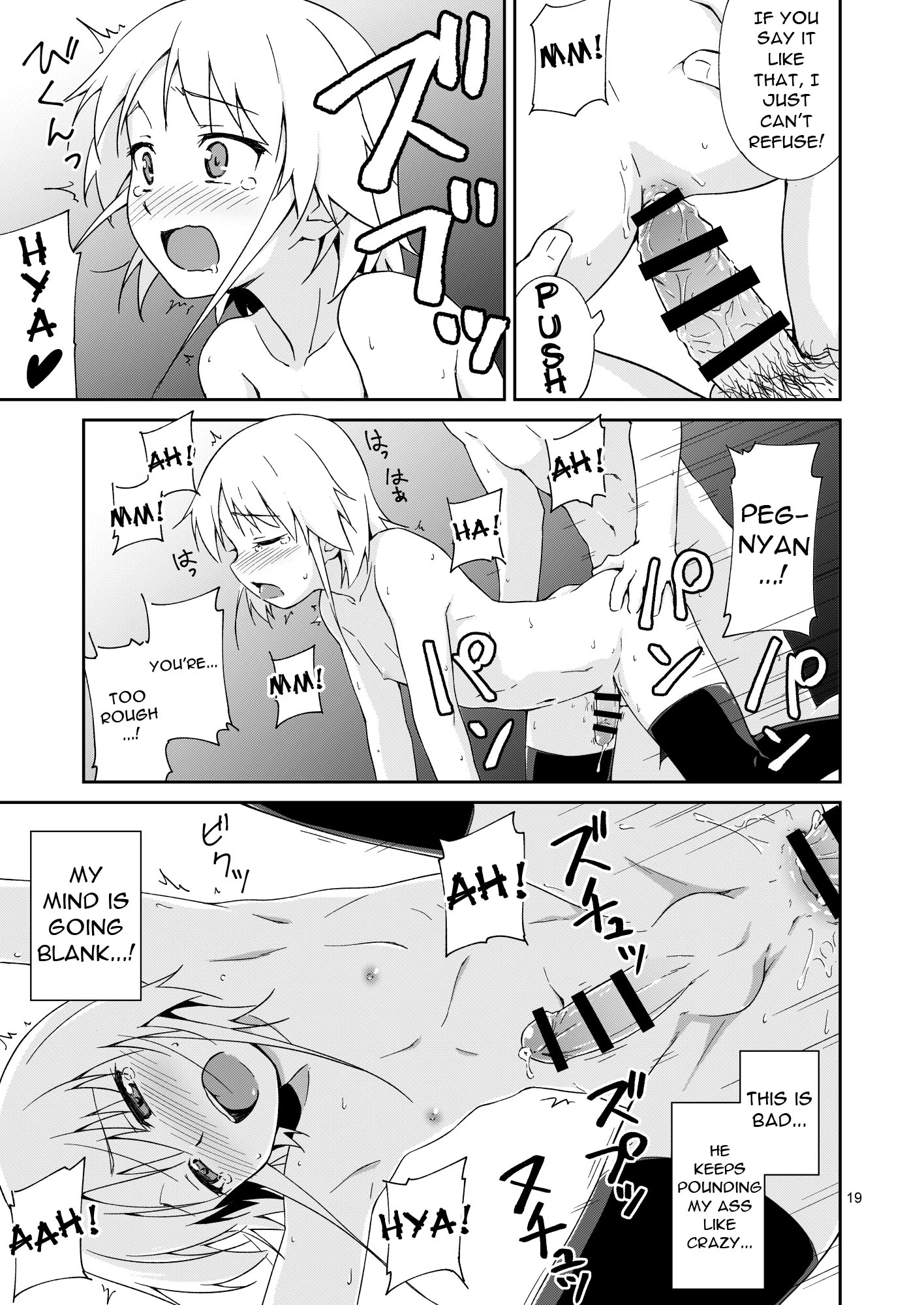 It's Okay To Become a Trap! | Nacchimaeba Iinjan, Otokonoko ni! porn comic picture 18