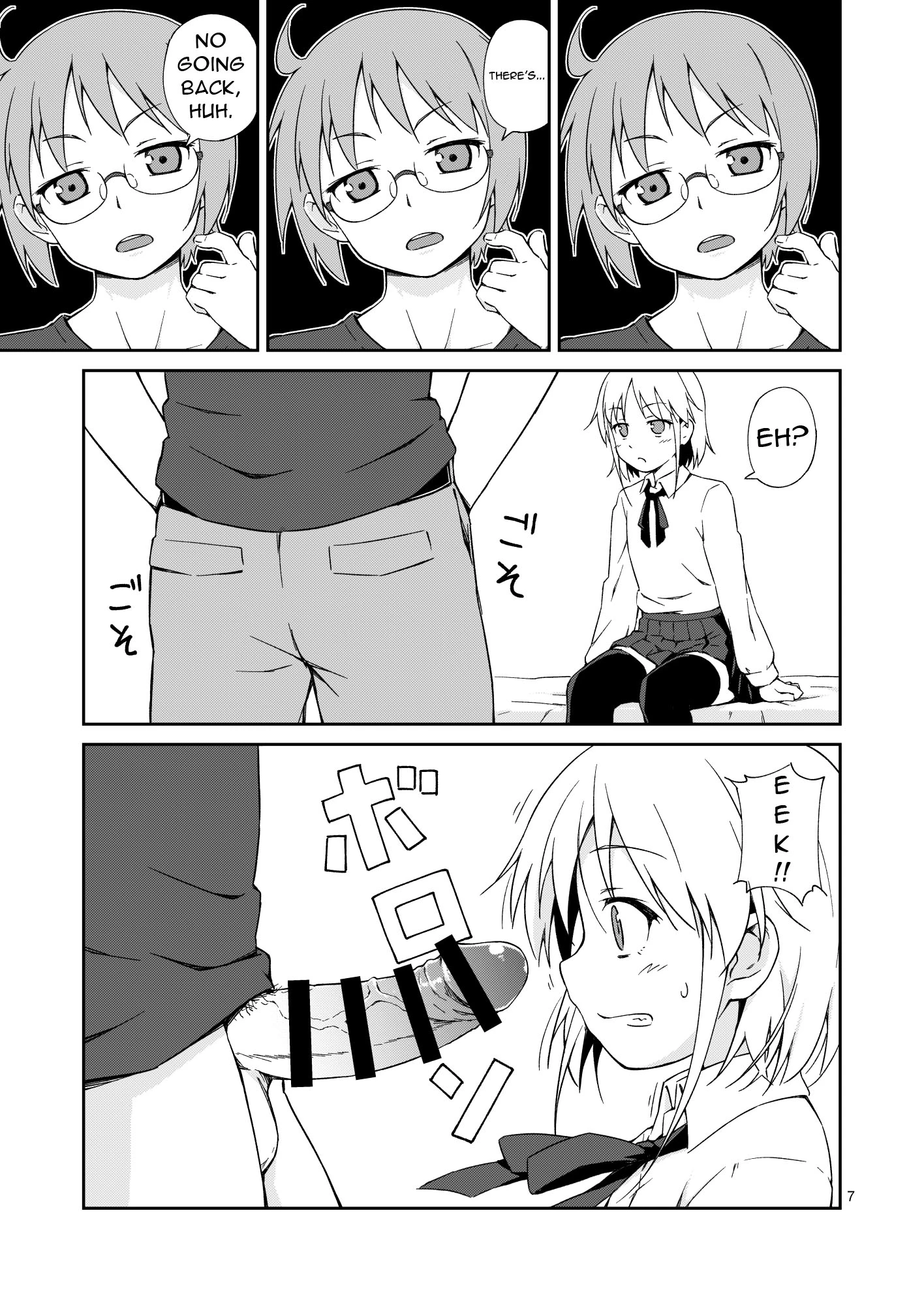 It's Okay To Become a Trap! | Nacchimaeba Iinjan, Otokonoko ni! porn comic picture 6