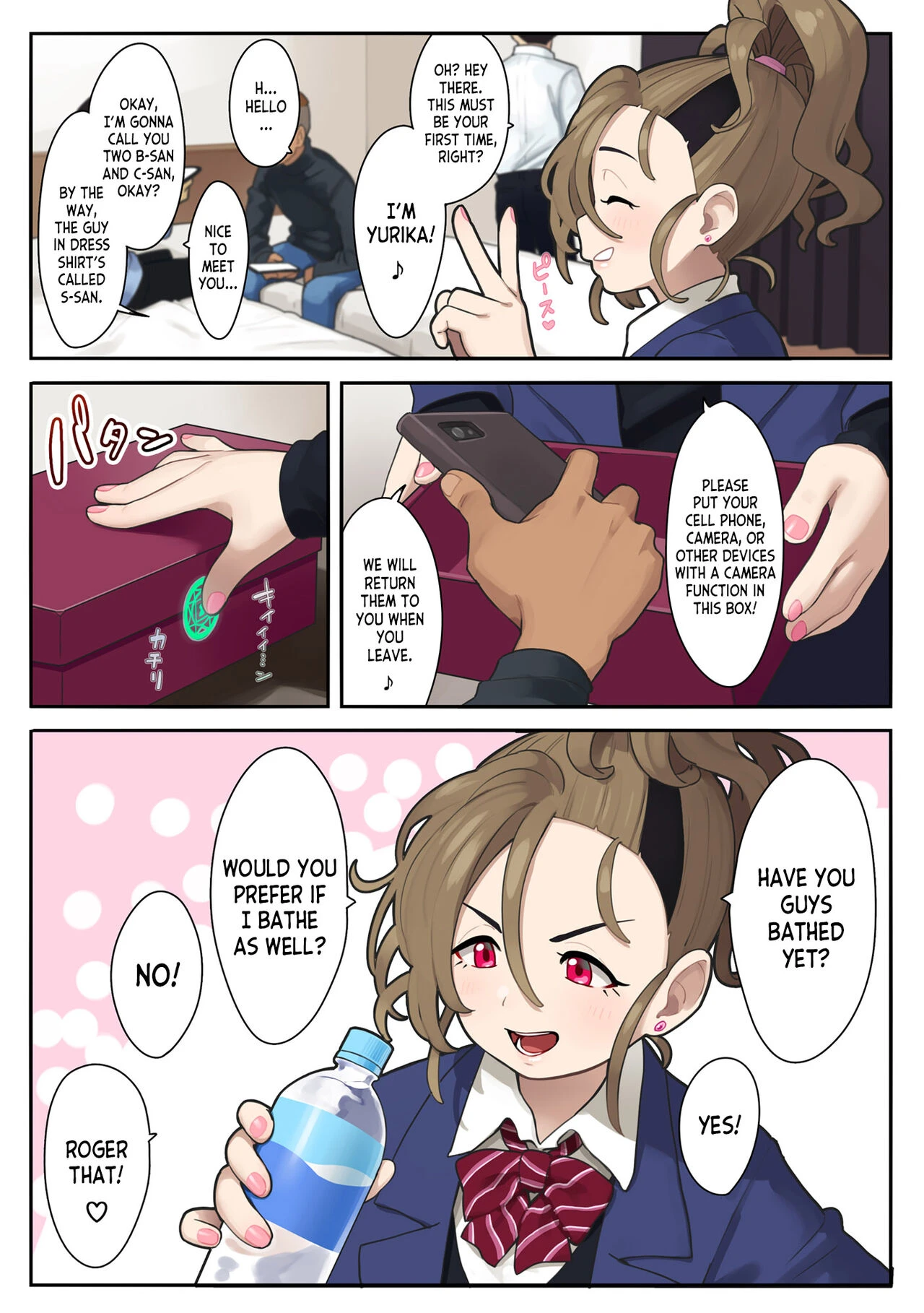 Itsumodoori no Okozukai Kasegi porn comic picture 4