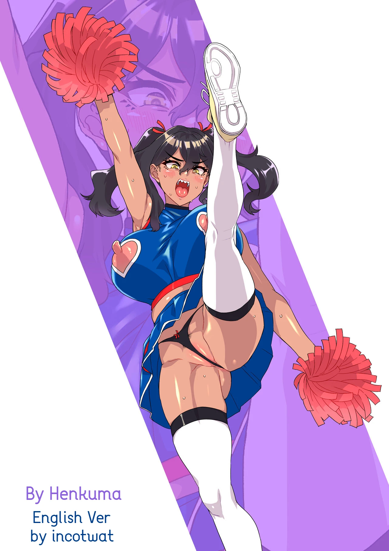 I've Always Liked You More! - Sequel porn comic picture 32