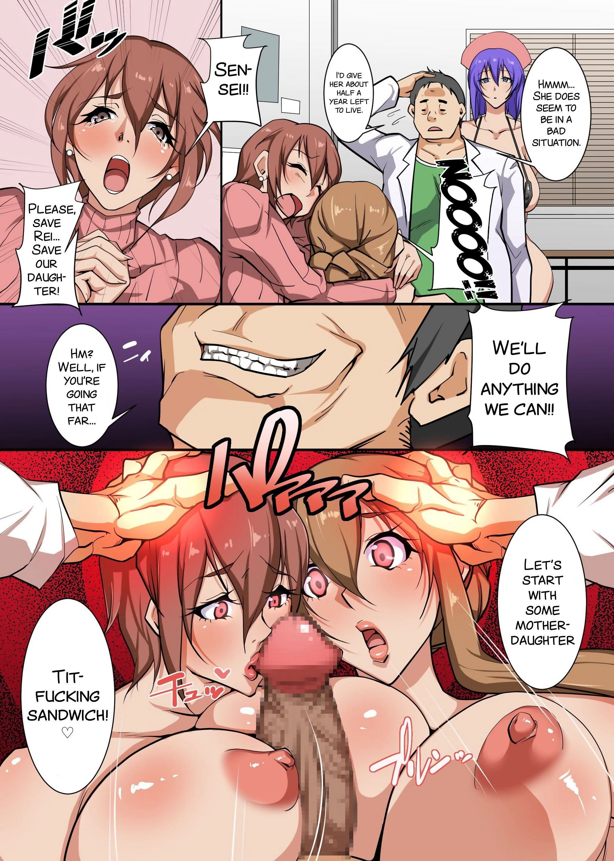 Izuminoaru - Nurses Get Mind Controlled porn comic picture 12