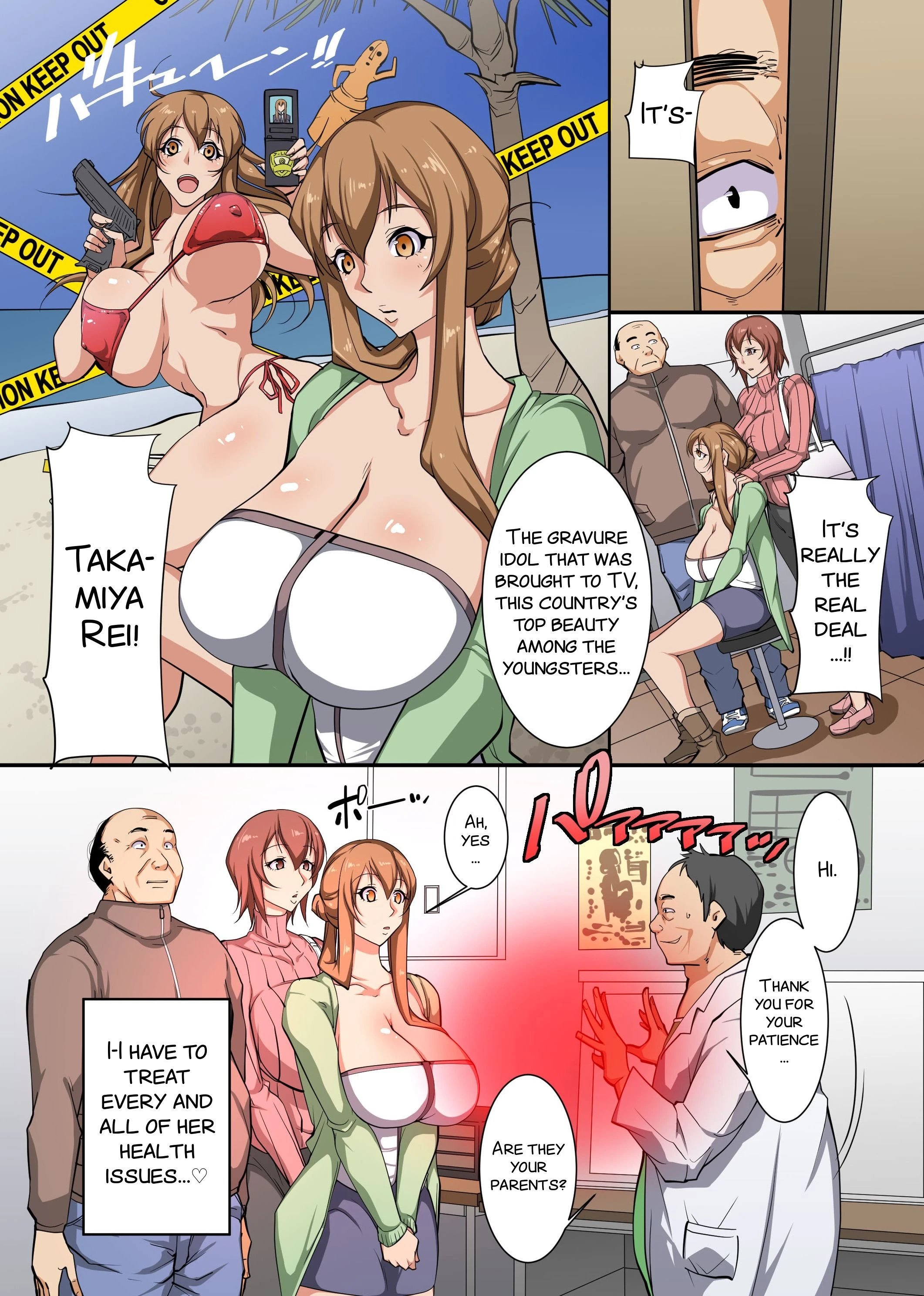 Izuminoaru - Nurses Get Mind Controlled porn comic picture 9