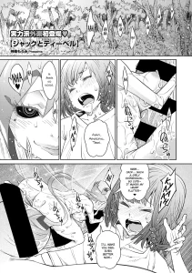 Jack to Tibel porn comic picture 1