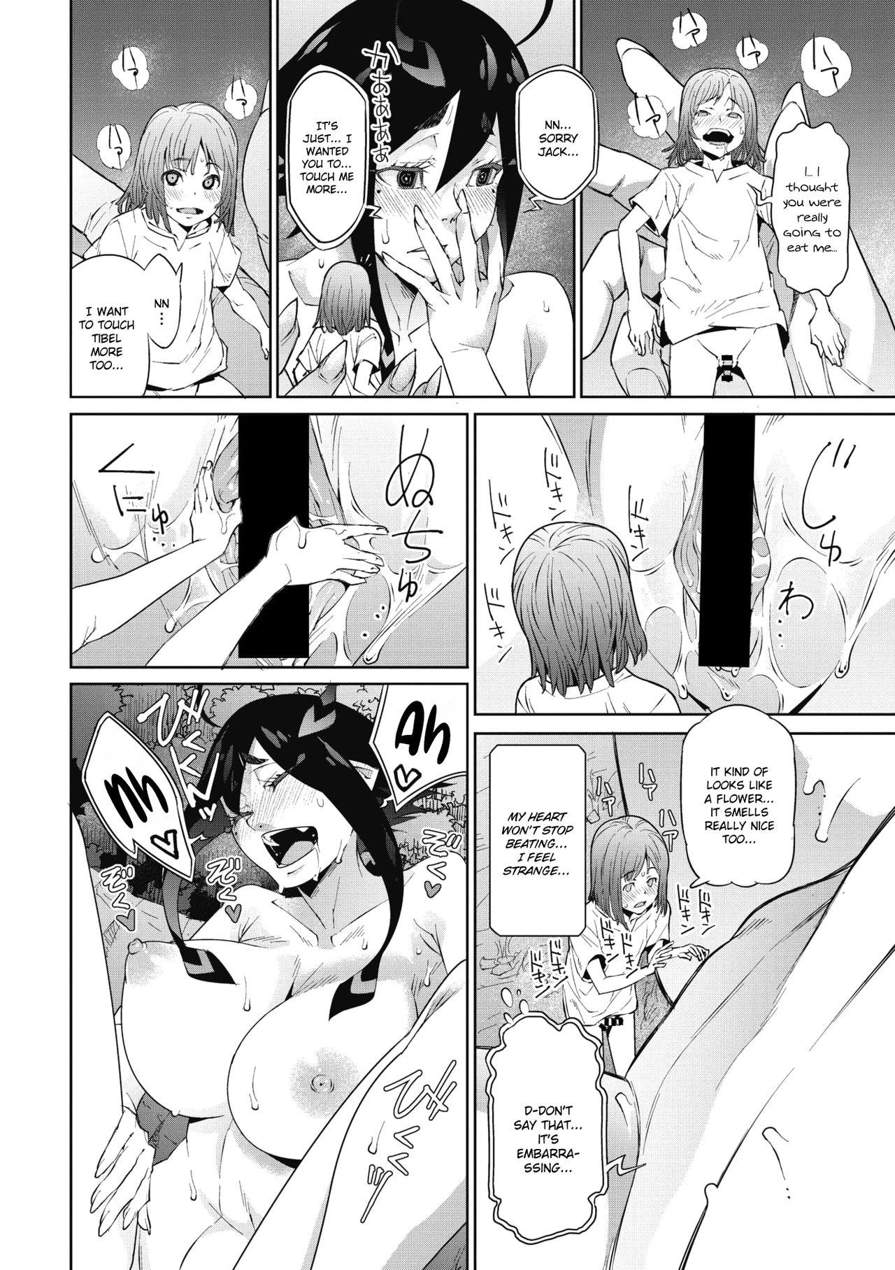 Jack to Tibel porn comic picture 20