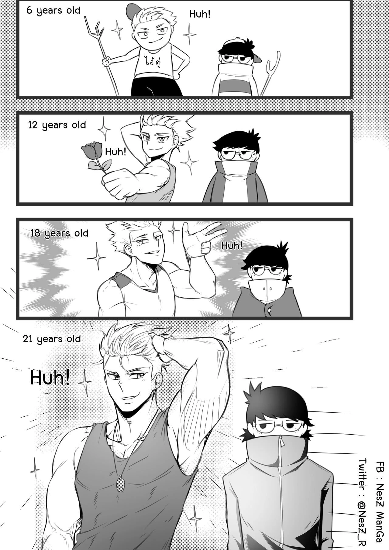 Jane - Tomboy GF porn comic picture 6