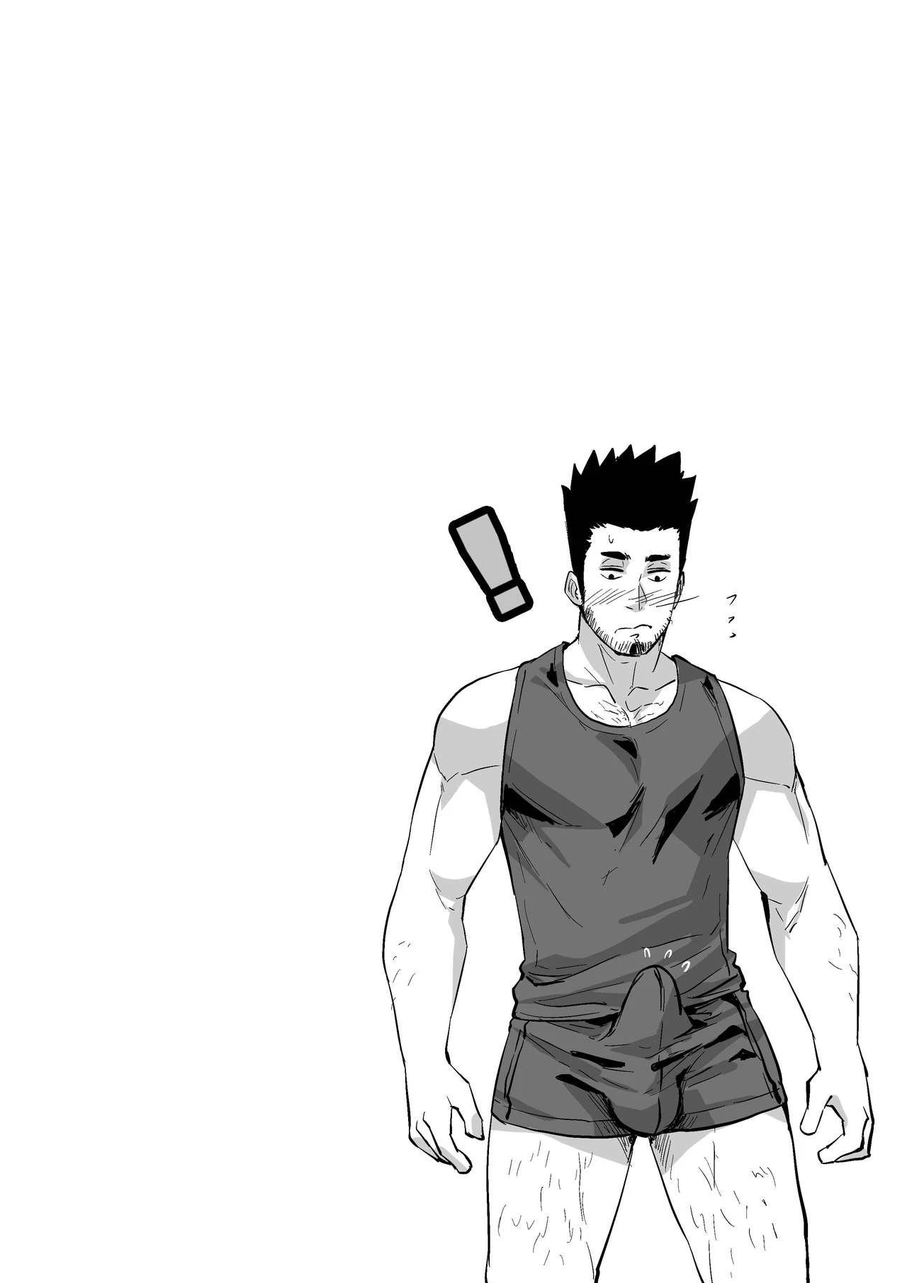 January and February Comic porn comic picture 25