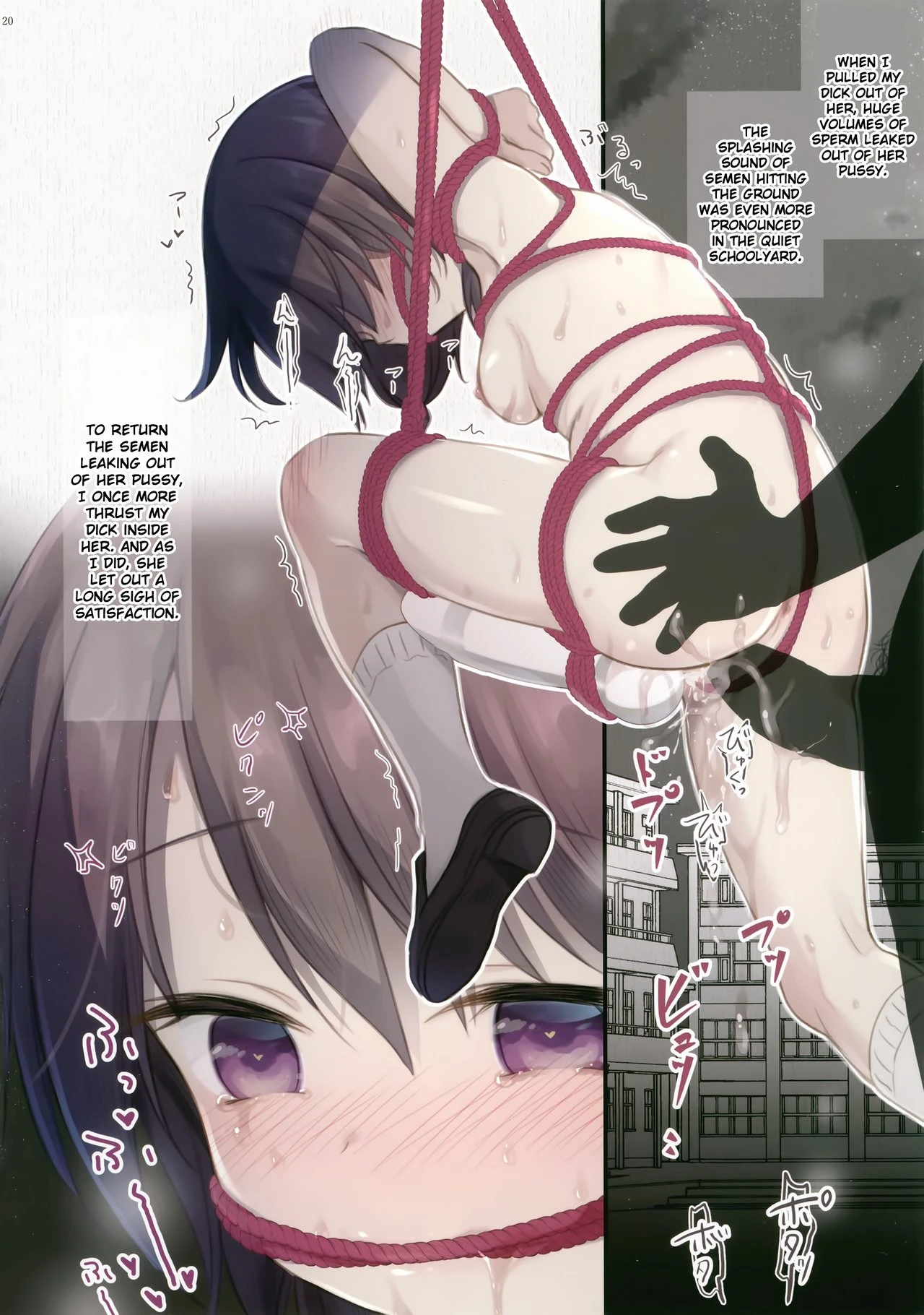 JC x Bondage x Exhibitionism porn comic picture 19