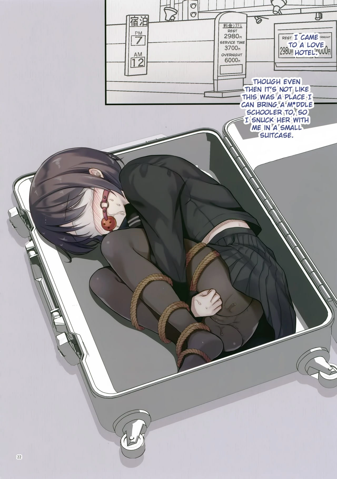 JC x Bondage x Exhibitionism porn comic picture 21