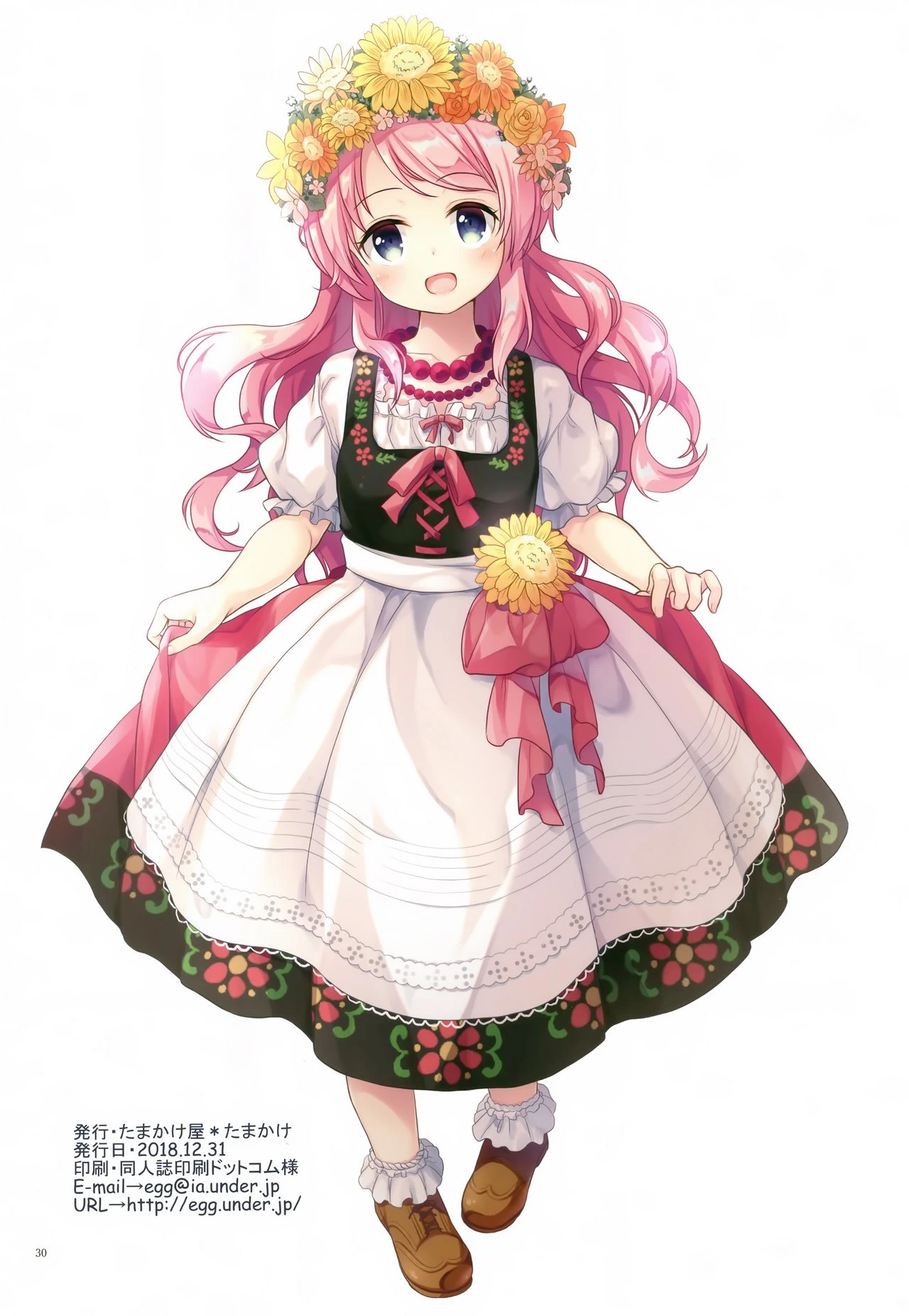 JC x Bondage x Exhibitionism porn comic picture 28