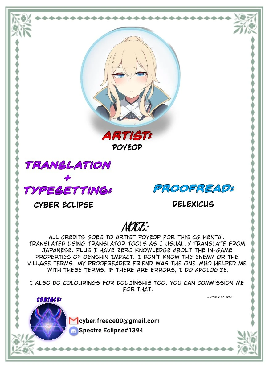 Jean porn comic picture 21