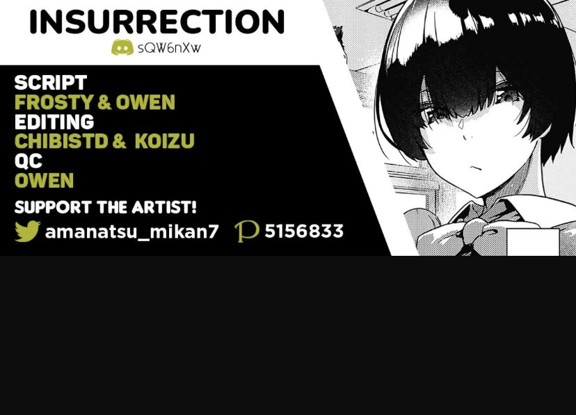 Jimiko To Sensei | Dully And Teacher porn comic picture 27