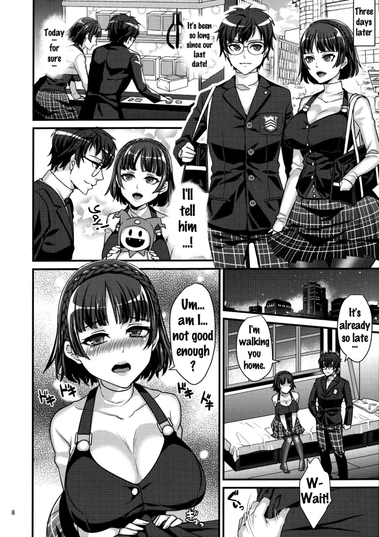 JOKER X QUEEN porn comic picture 7