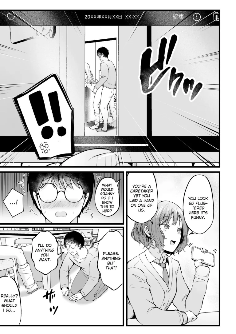 Joshiryou Kanrinin no Boku wa Gal Ryousei ni Furimawasarete masu 2 | Swayed by the Gals in the Girls' Dorm I Manage porn comic picture 20