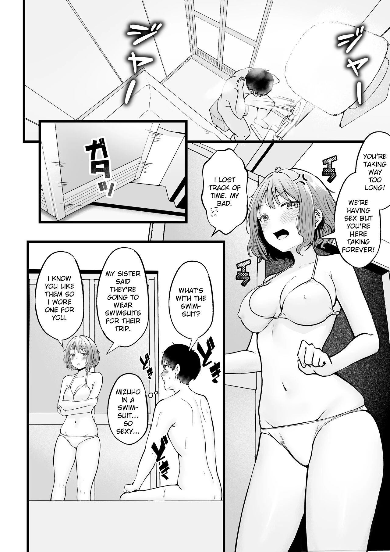 Joshiryou Kanrinin no Boku wa Gal Ryousei ni Furimawasarete masu 2 | Swayed by the Gals in the Girls' Dorm I Manage porn comic picture 33