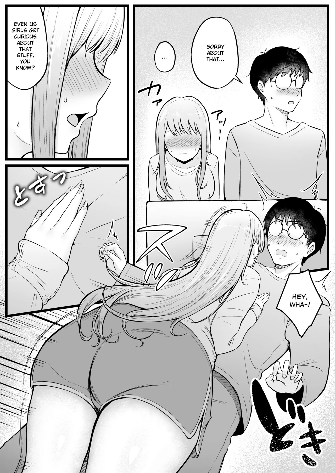 Joshiryou Kanrinin no Boku wa Gal Ryousei ni Furimawasarete masu porn comic picture 14