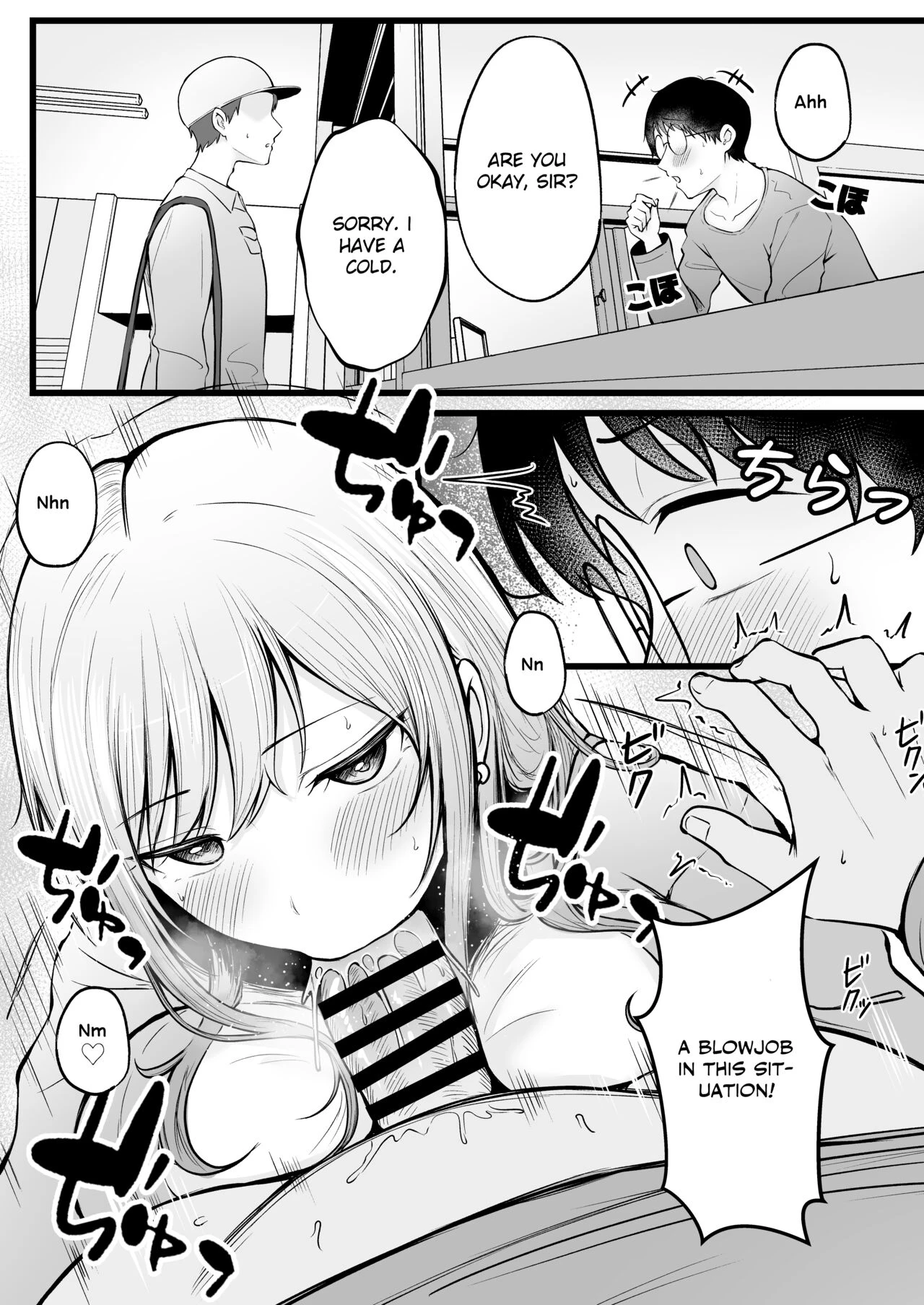 Joshiryou Kanrinin no Boku wa Gal Ryousei ni Furimawasarete masu porn comic picture 35