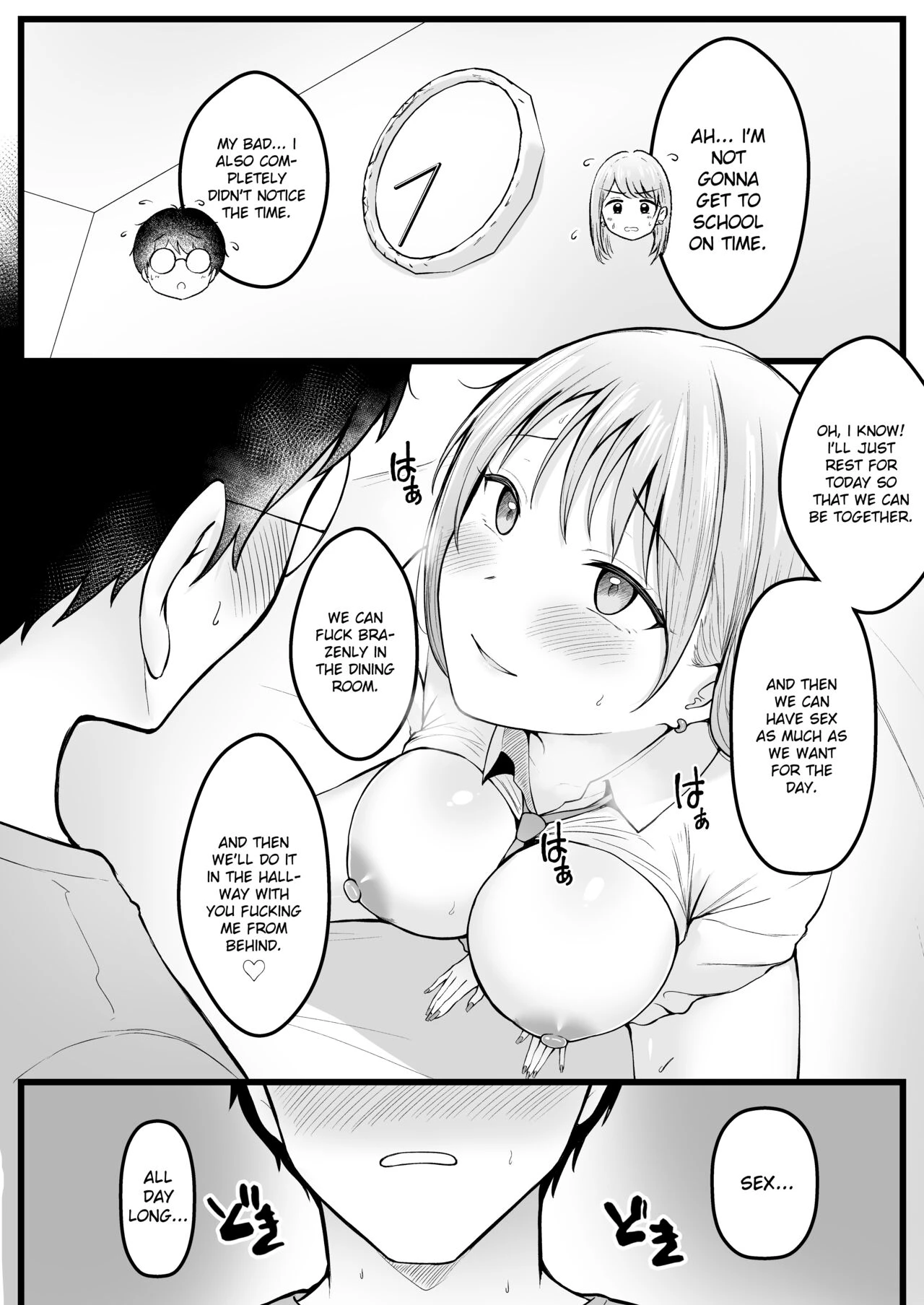 Joshiryou Kanrinin no Boku wa Gal Ryousei ni Furimawasarete masu porn comic picture 51