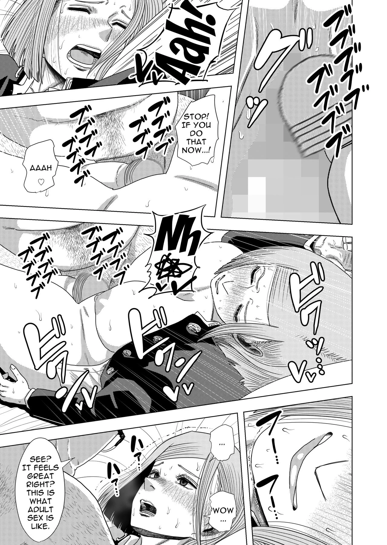 Jujutsu Prostitute Hiring | Jujutsu Kaishun porn comic picture 10