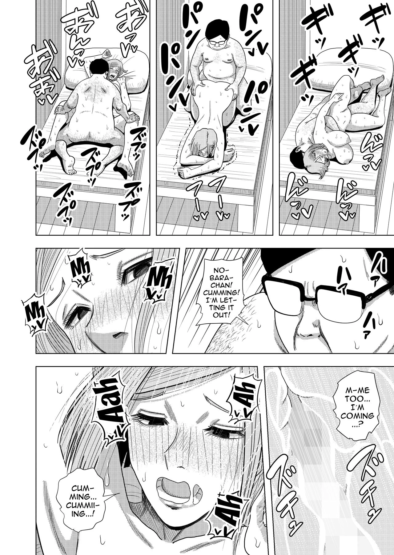 Jujutsu Prostitute Hiring | Jujutsu Kaishun porn comic picture 15