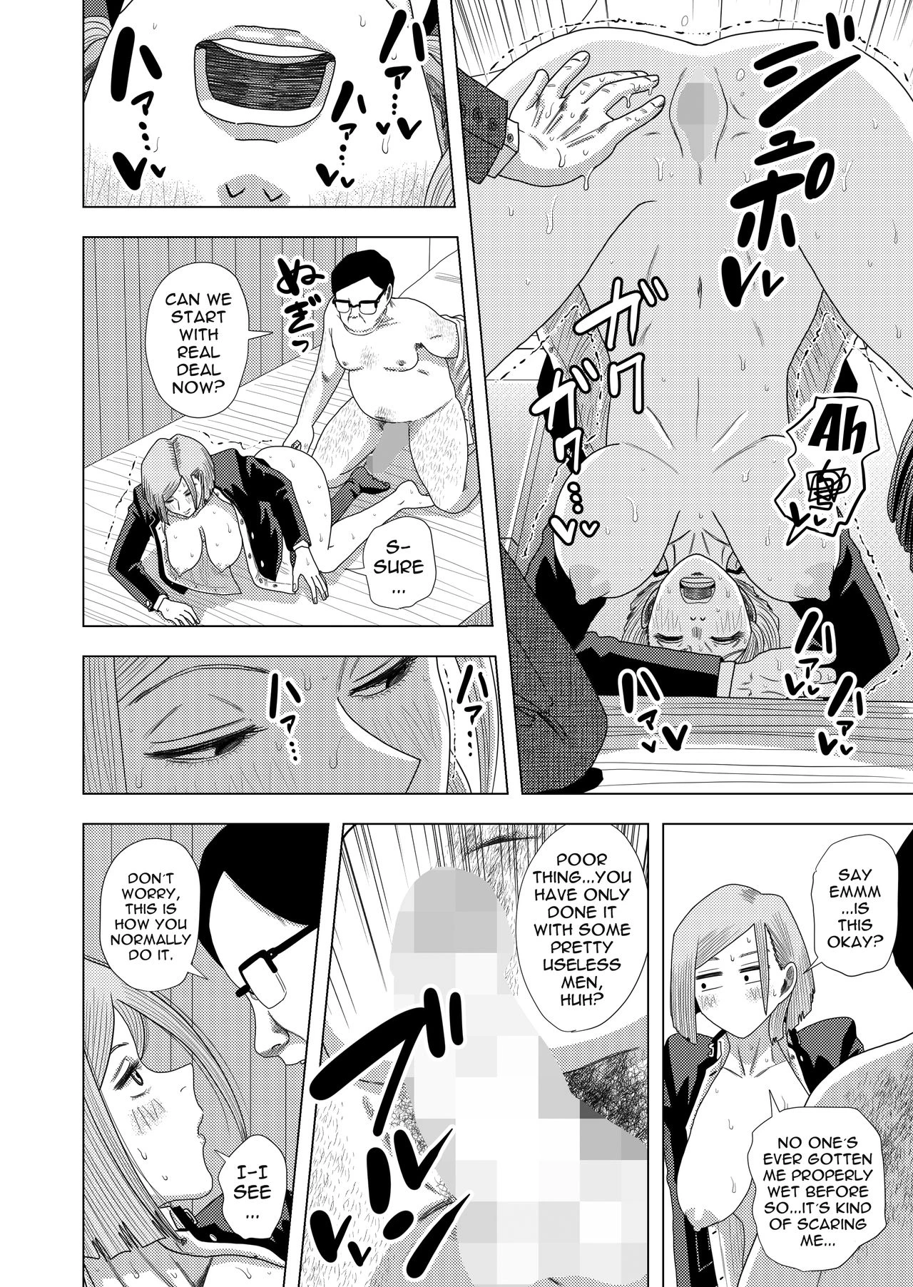 Jujutsu Prostitute Hiring | Jujutsu Kaishun porn comic picture 7