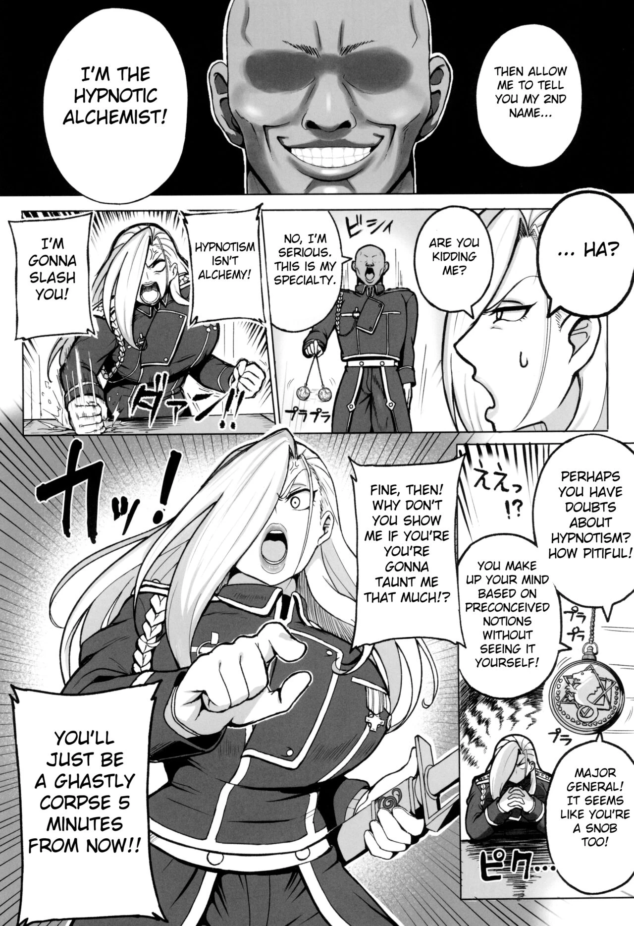 Jukujo Shougun VS Saimin no Renkinjutsushi porn comic picture 3