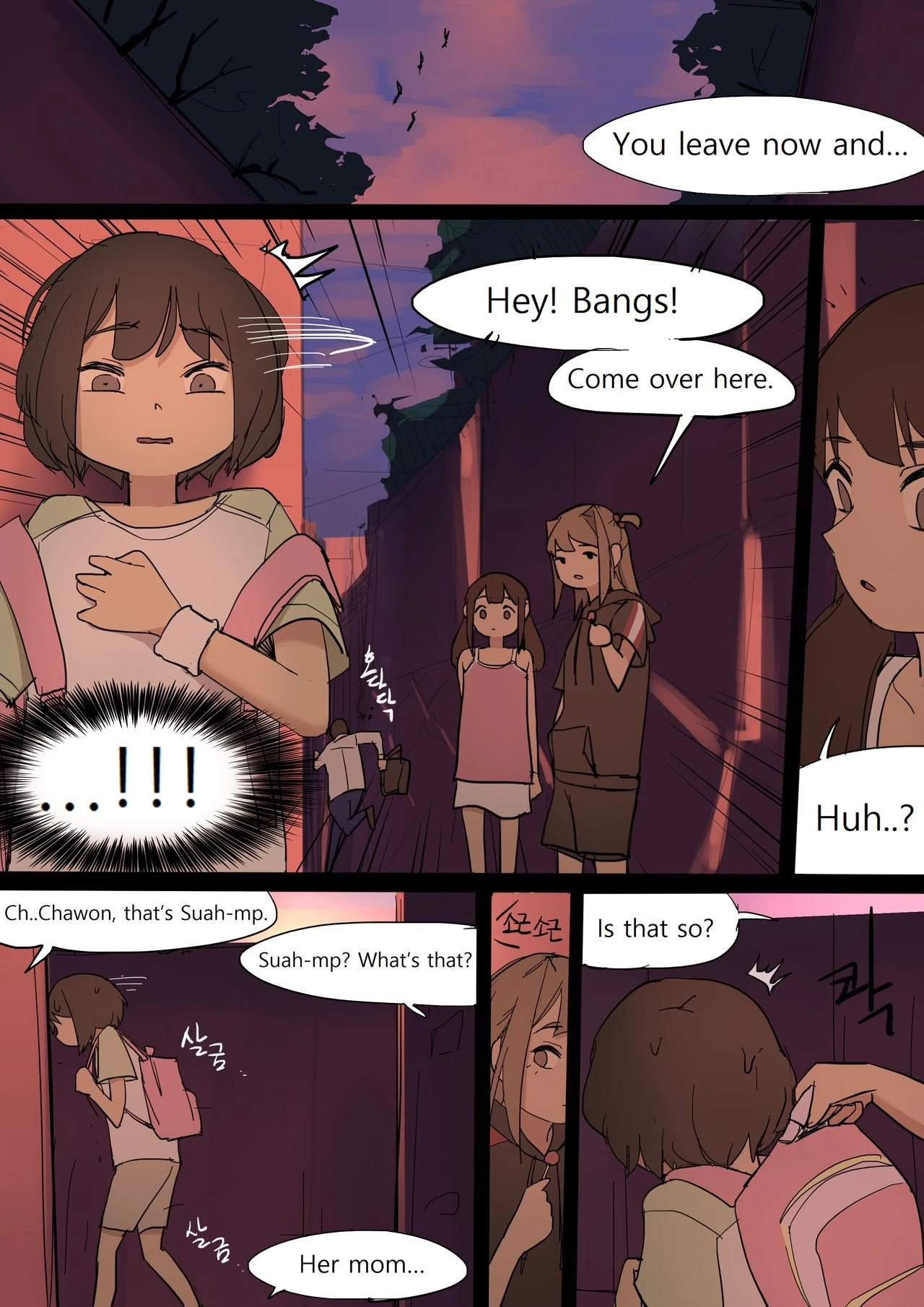 JULY2020 porn comic picture 11