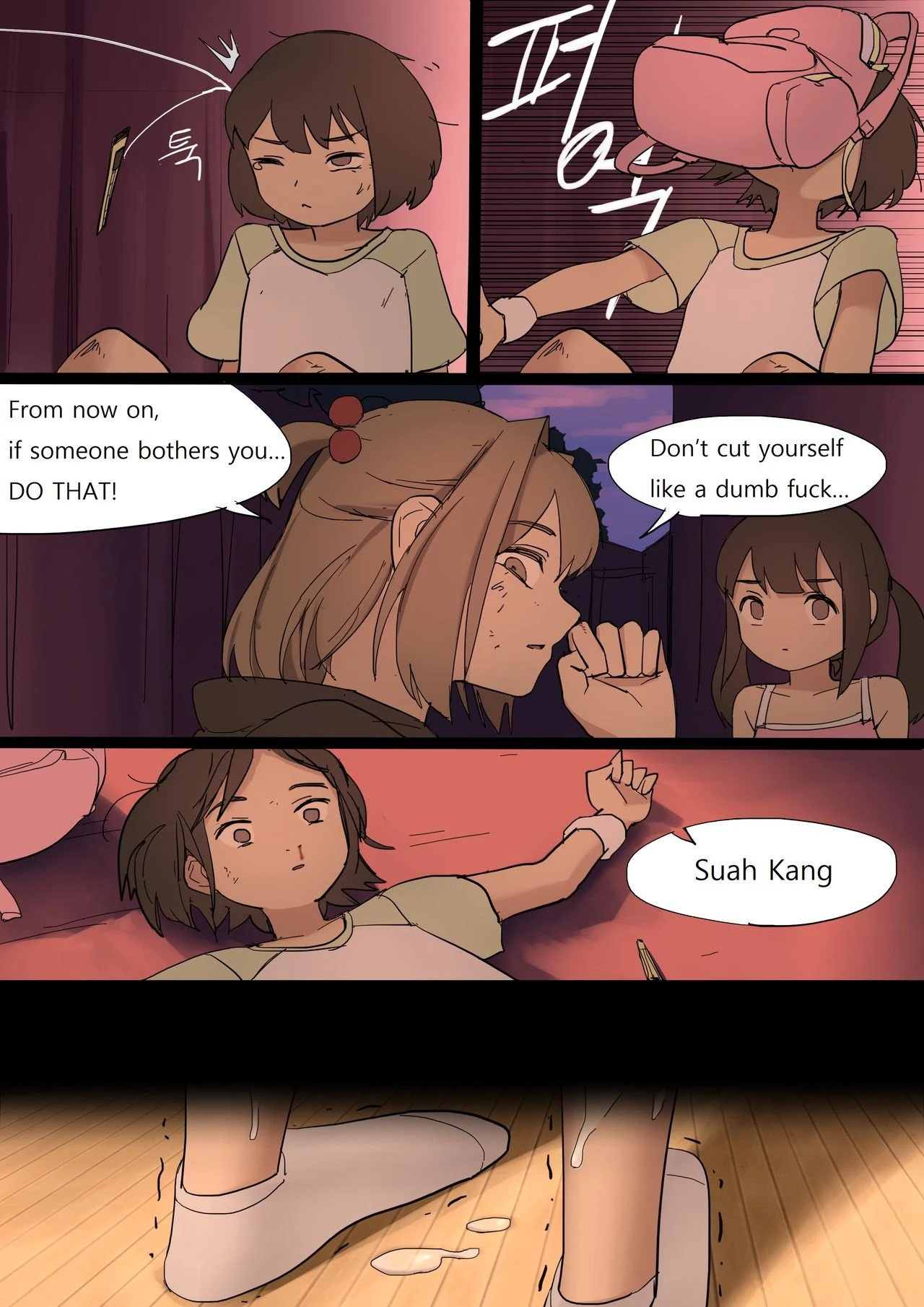 JULY2020 porn comic picture 18