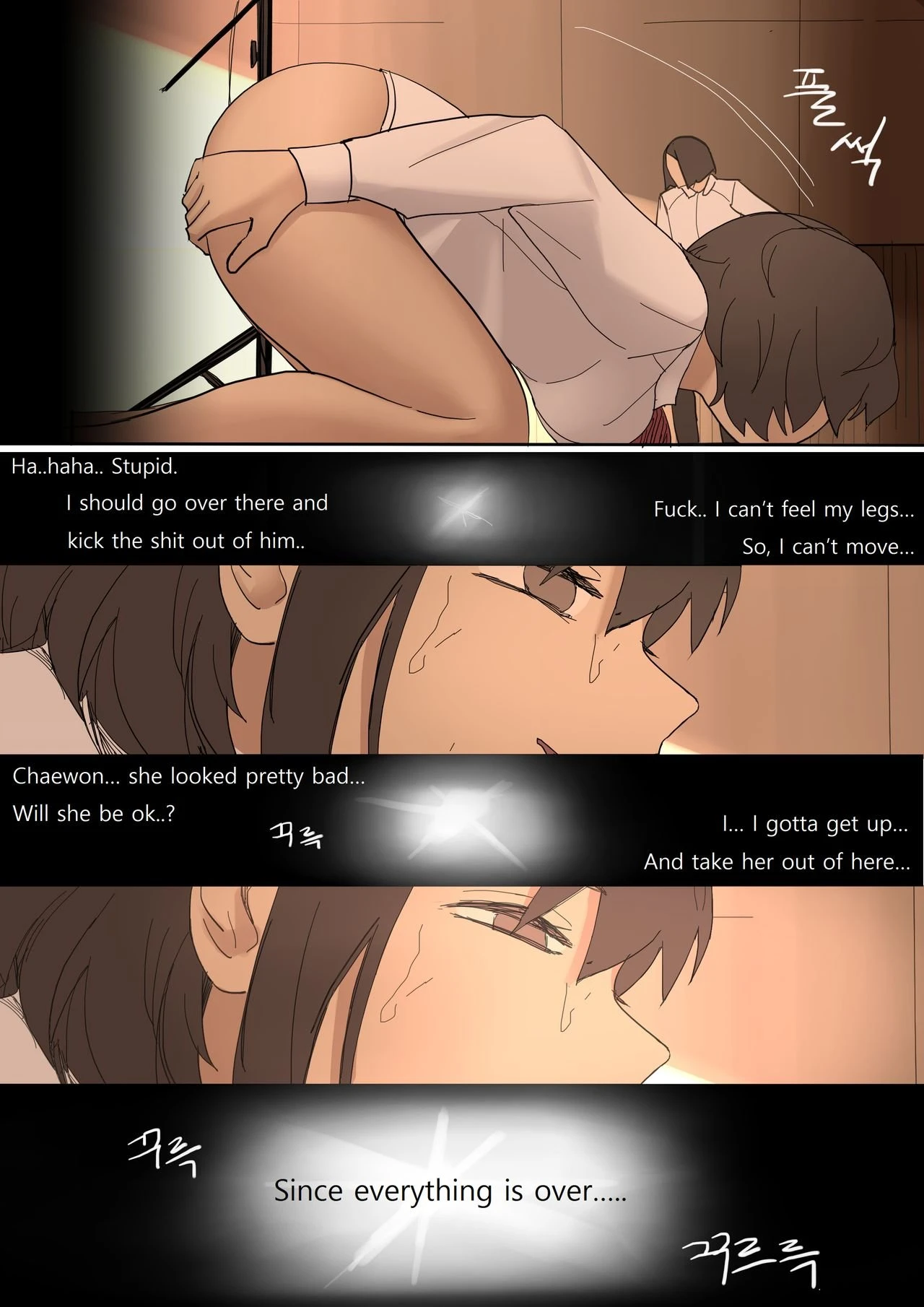 JULY2020 porn comic picture 22