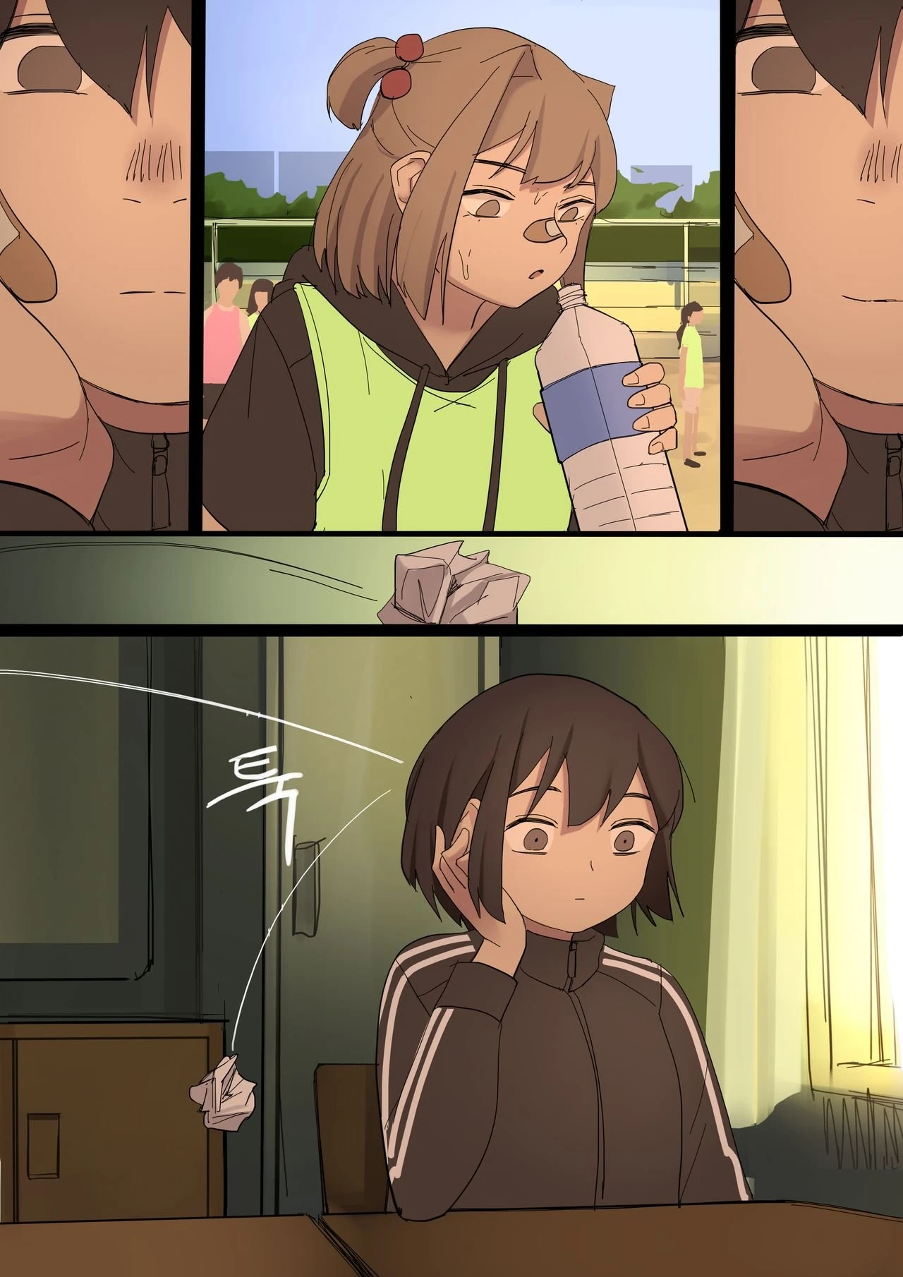 JULY2020 porn comic picture 32