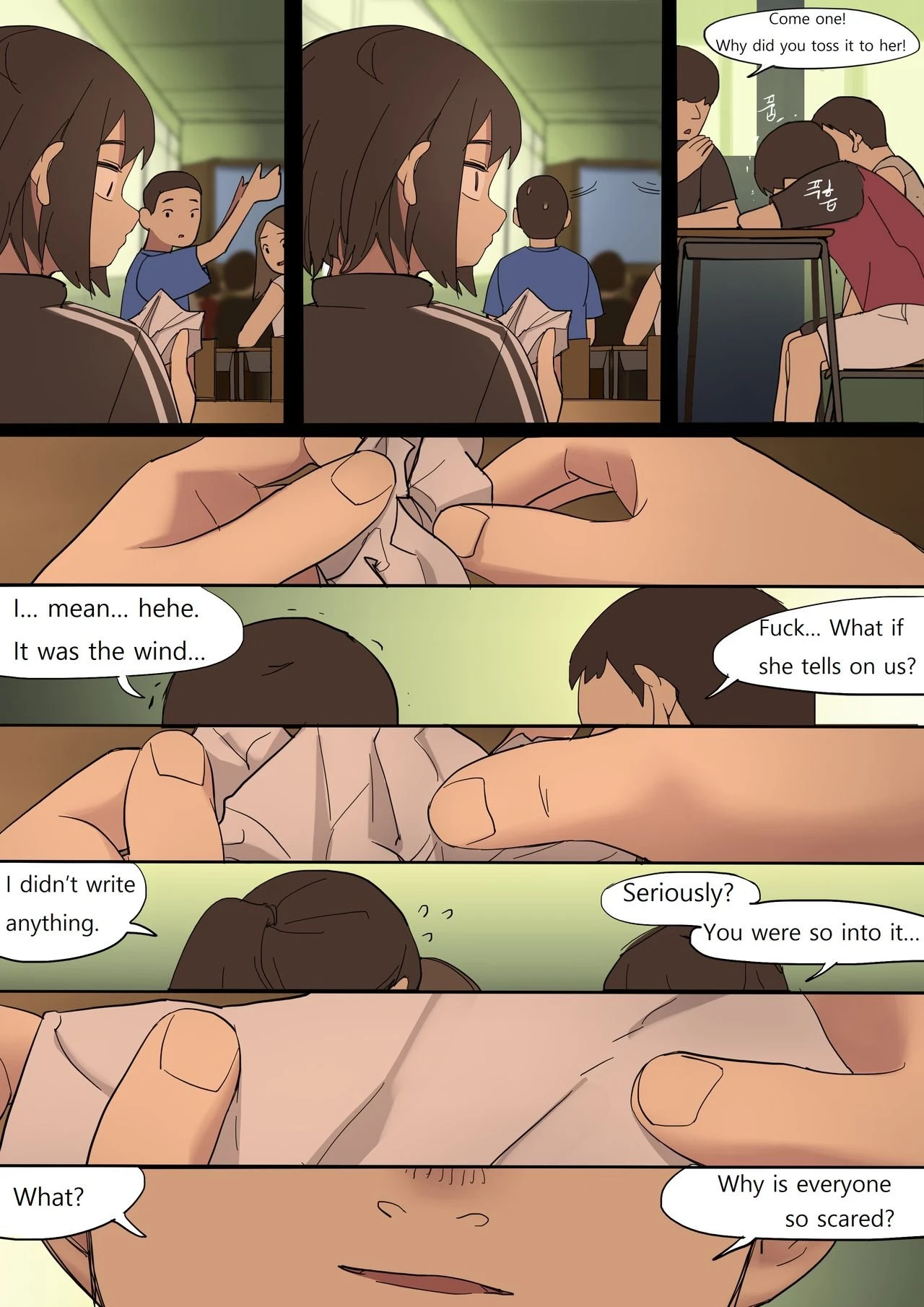 JULY2020 porn comic picture 33