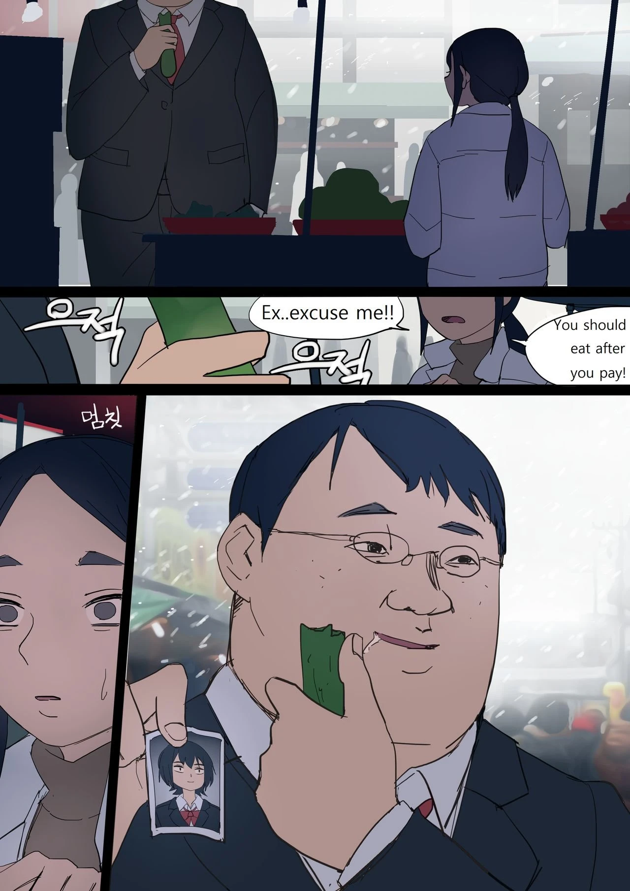 JULY2020 porn comic picture 4