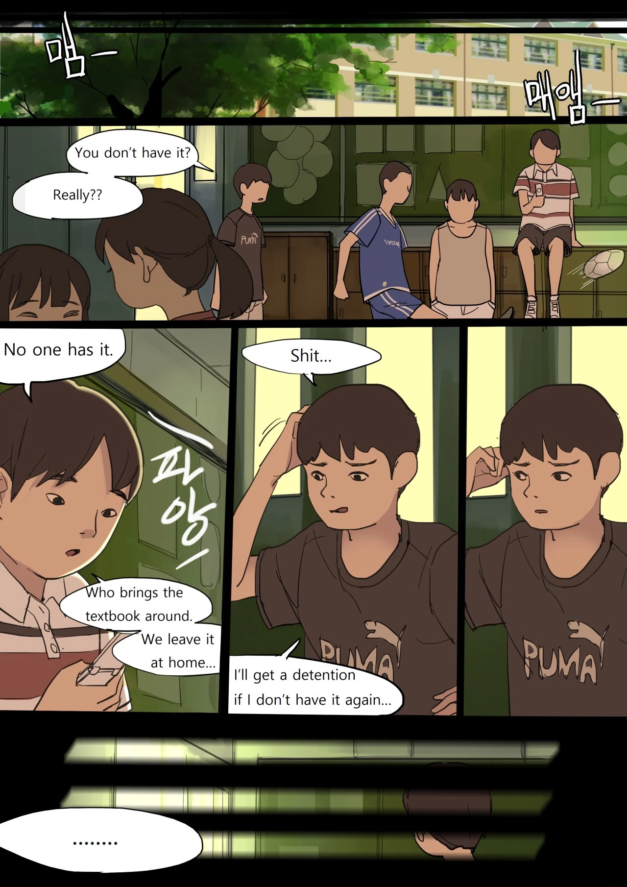 JUNE2020 porn comic picture 21