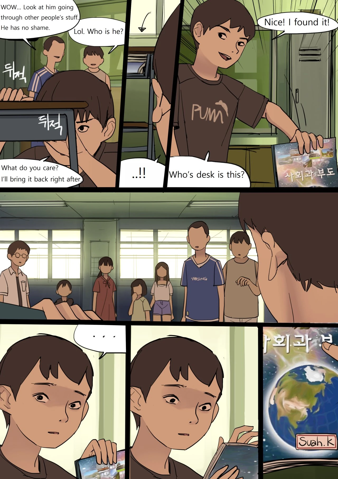 JUNE2020 porn comic picture 22