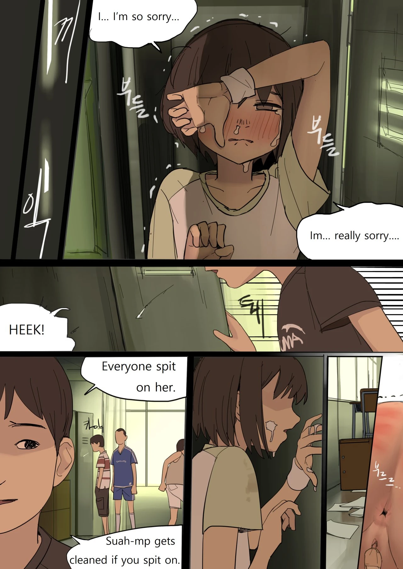 JUNE2020 porn comic picture 25