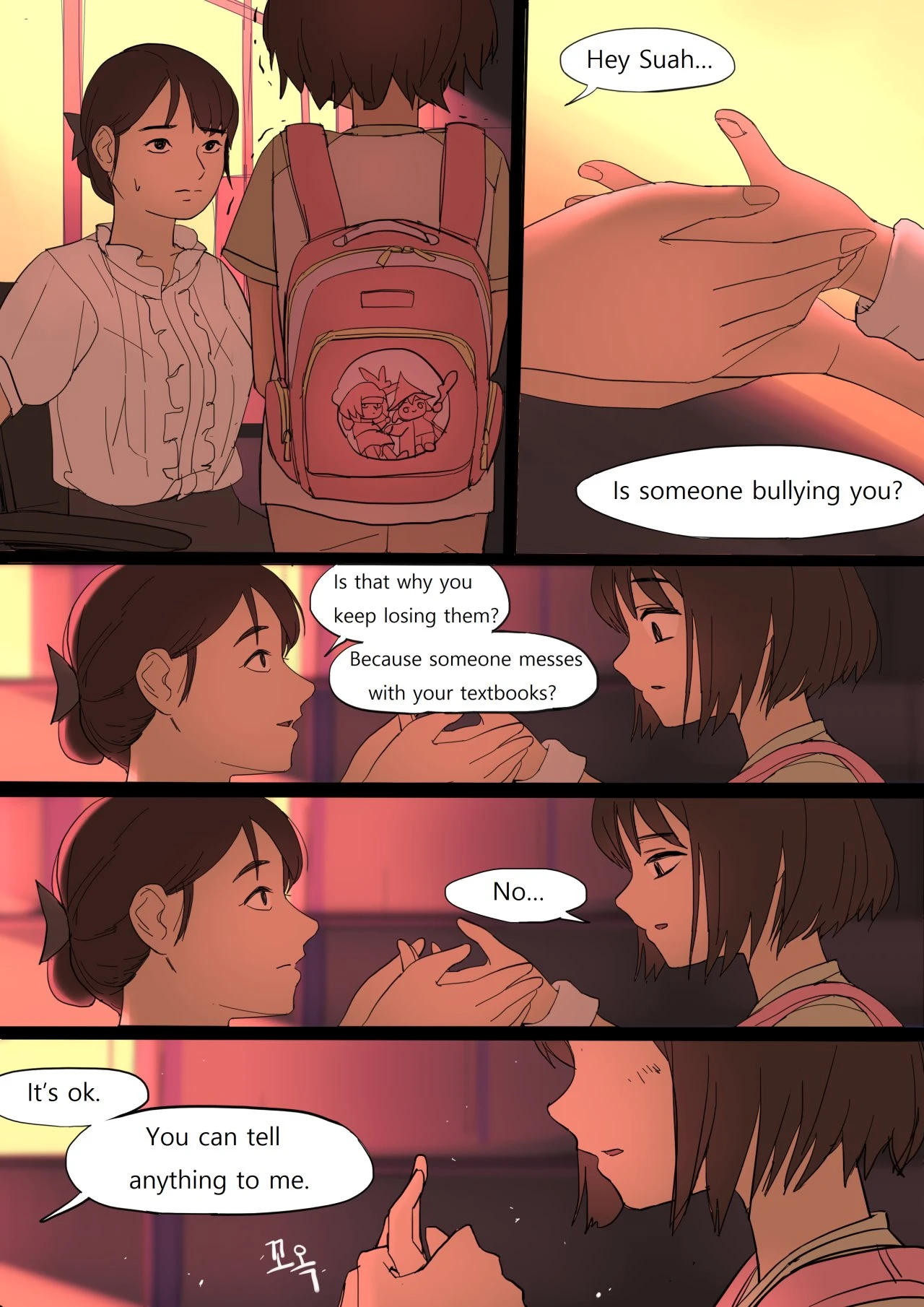 JUNE2020 porn comic picture 29