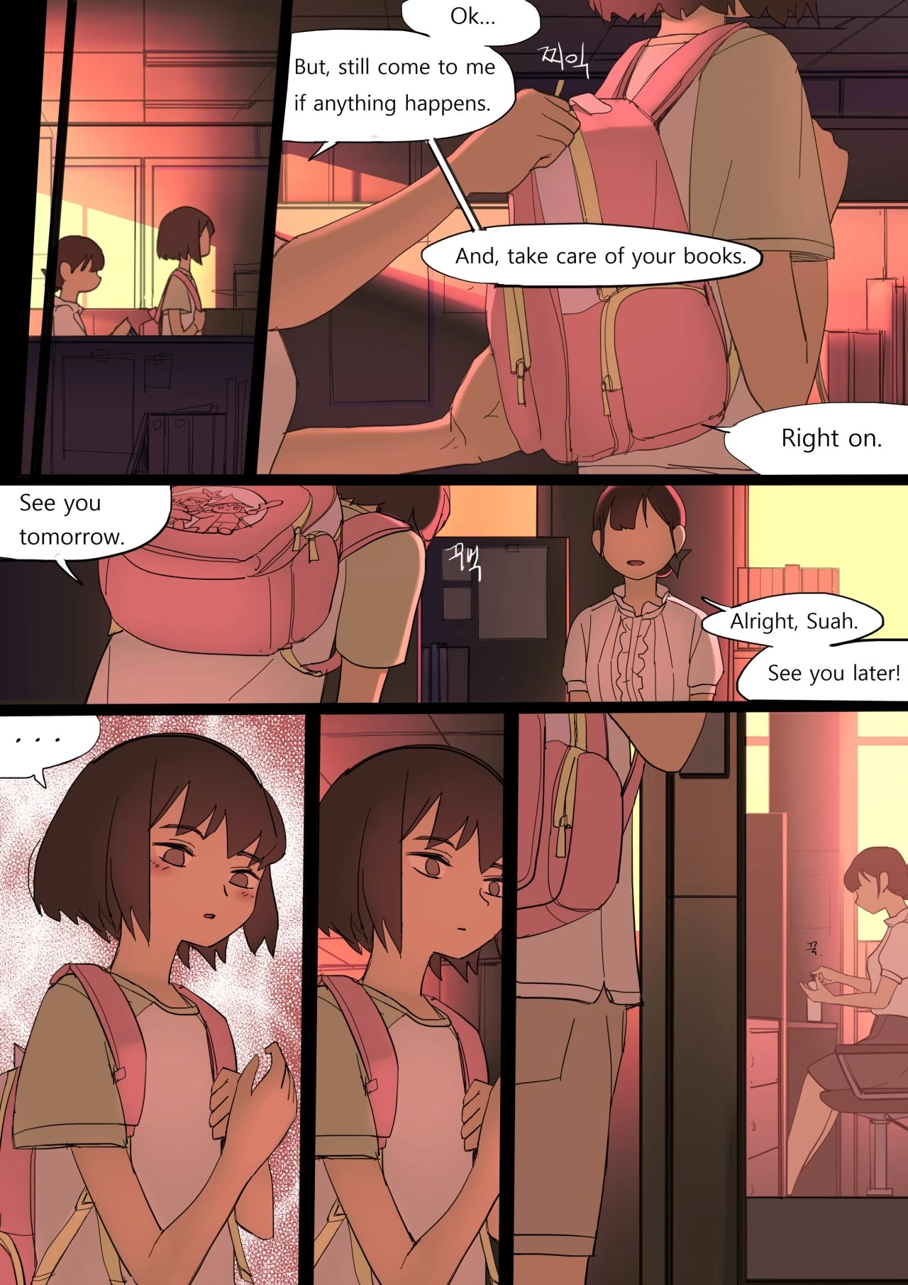 JUNE2020 porn comic picture 30