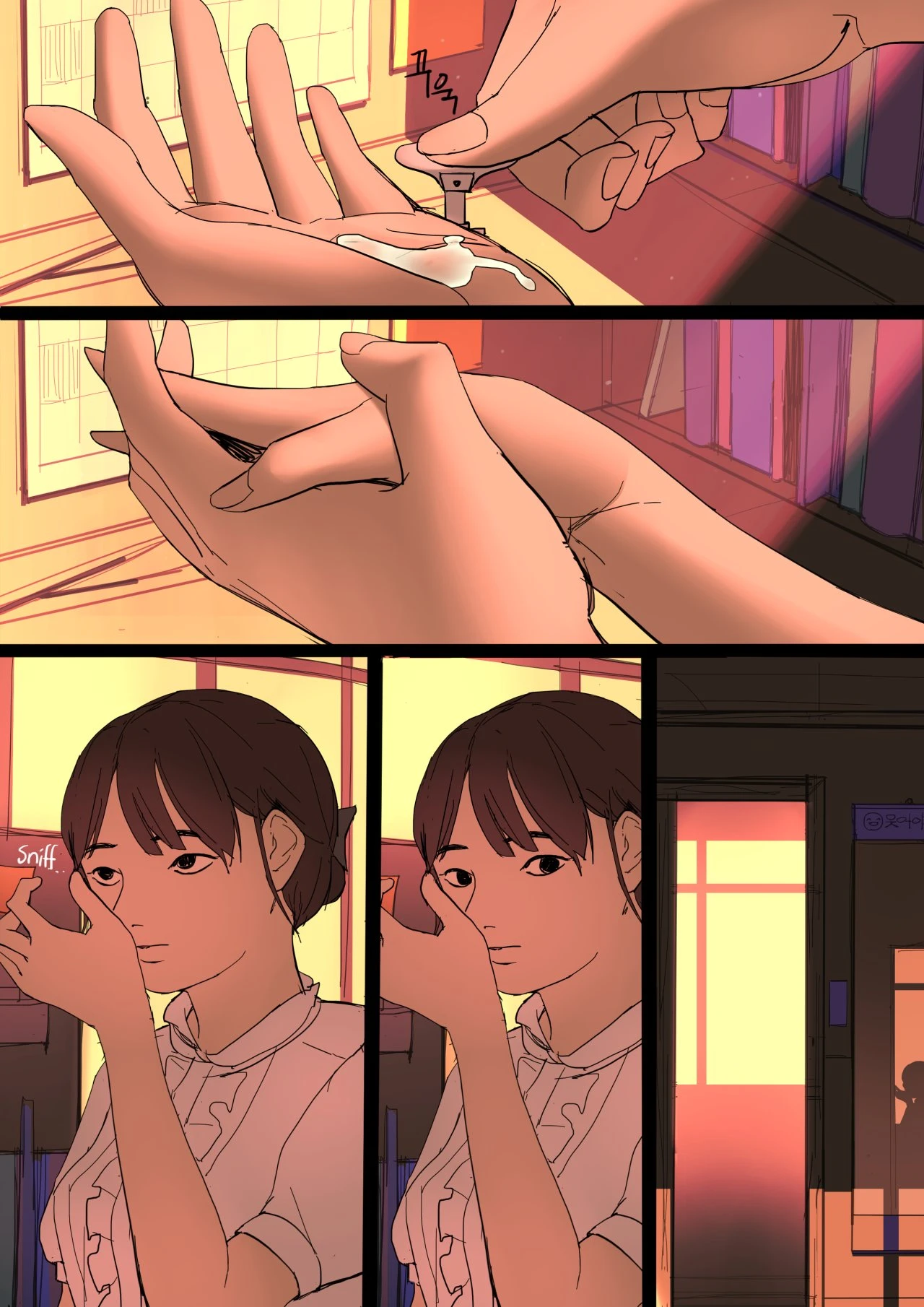 JUNE2020 porn comic picture 31