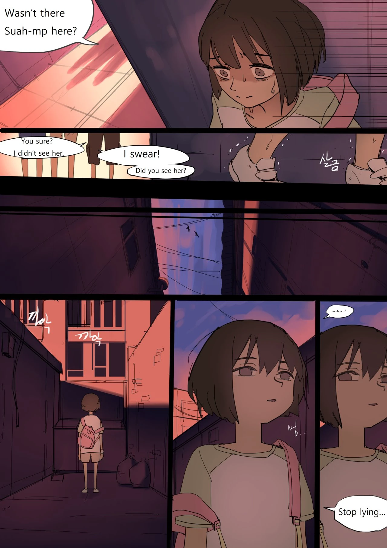 JUNE2020 porn comic picture 33