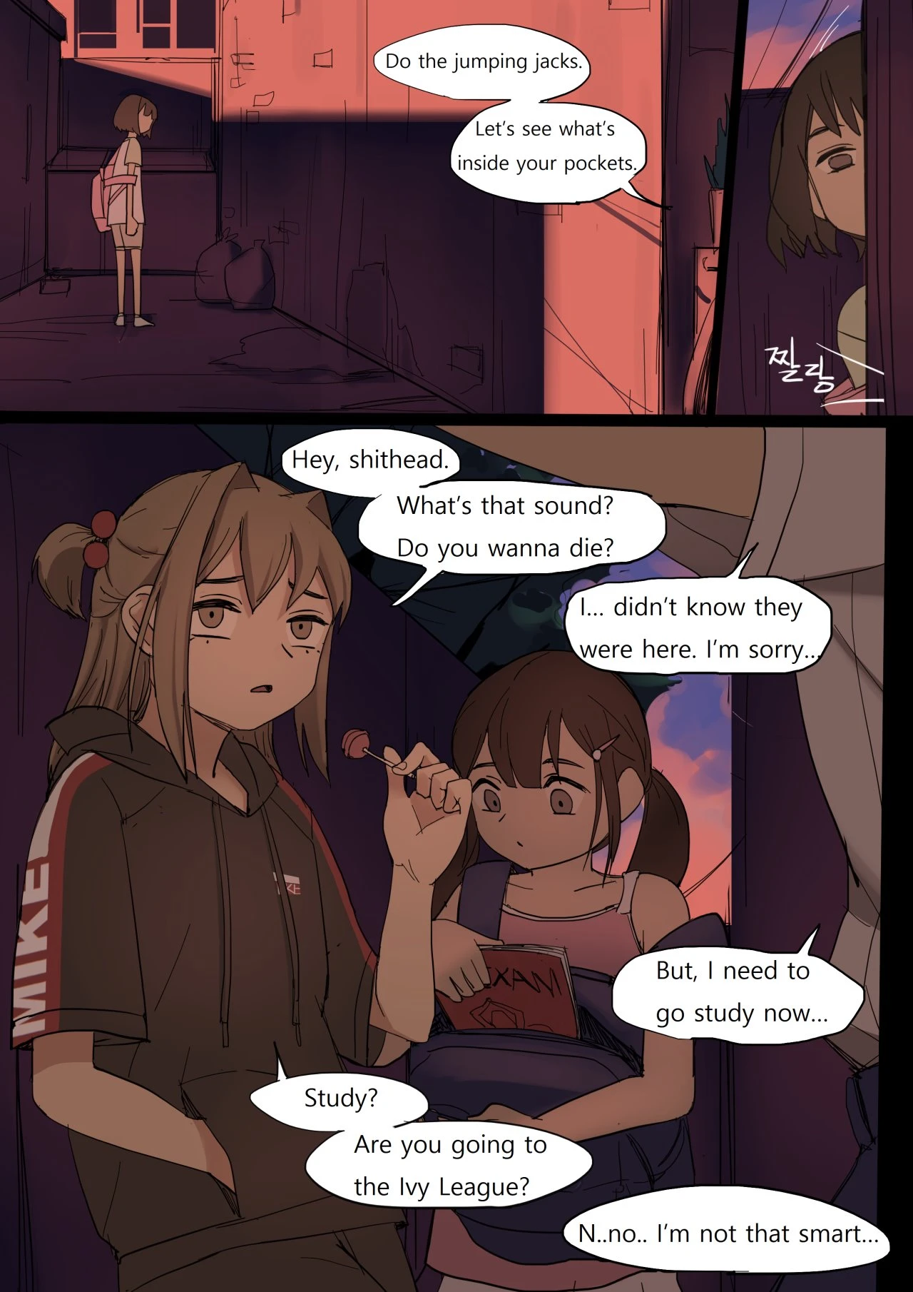 JUNE2020 porn comic picture 34